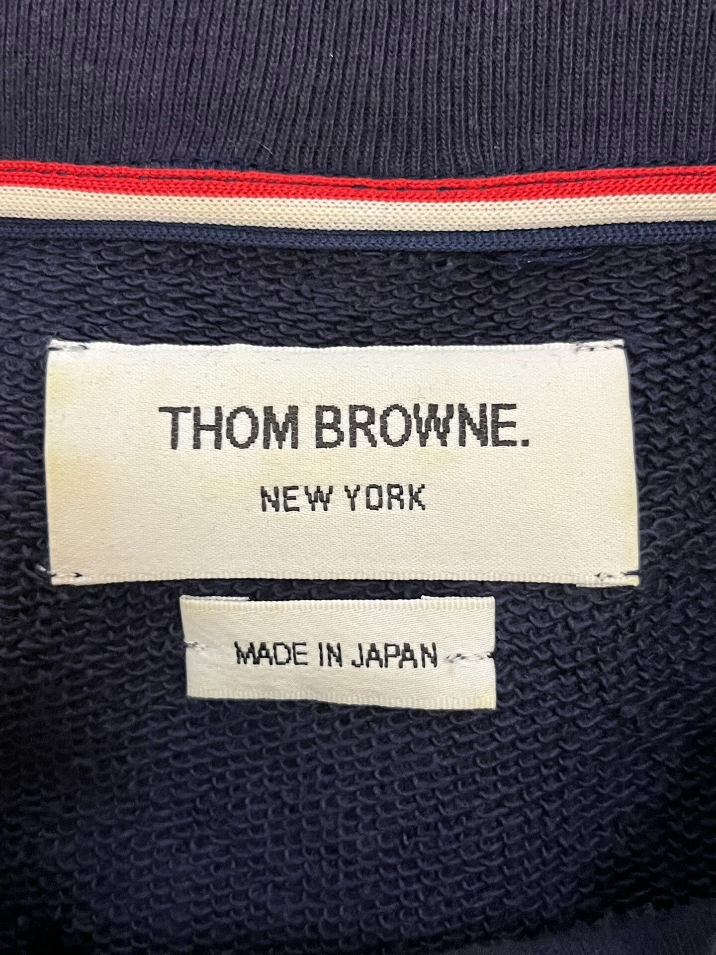 Thom Browne Thom Browne Striped Brown Hoodie 1 Men Size US XS / EU 42 / 0 - 3 Thumbnail