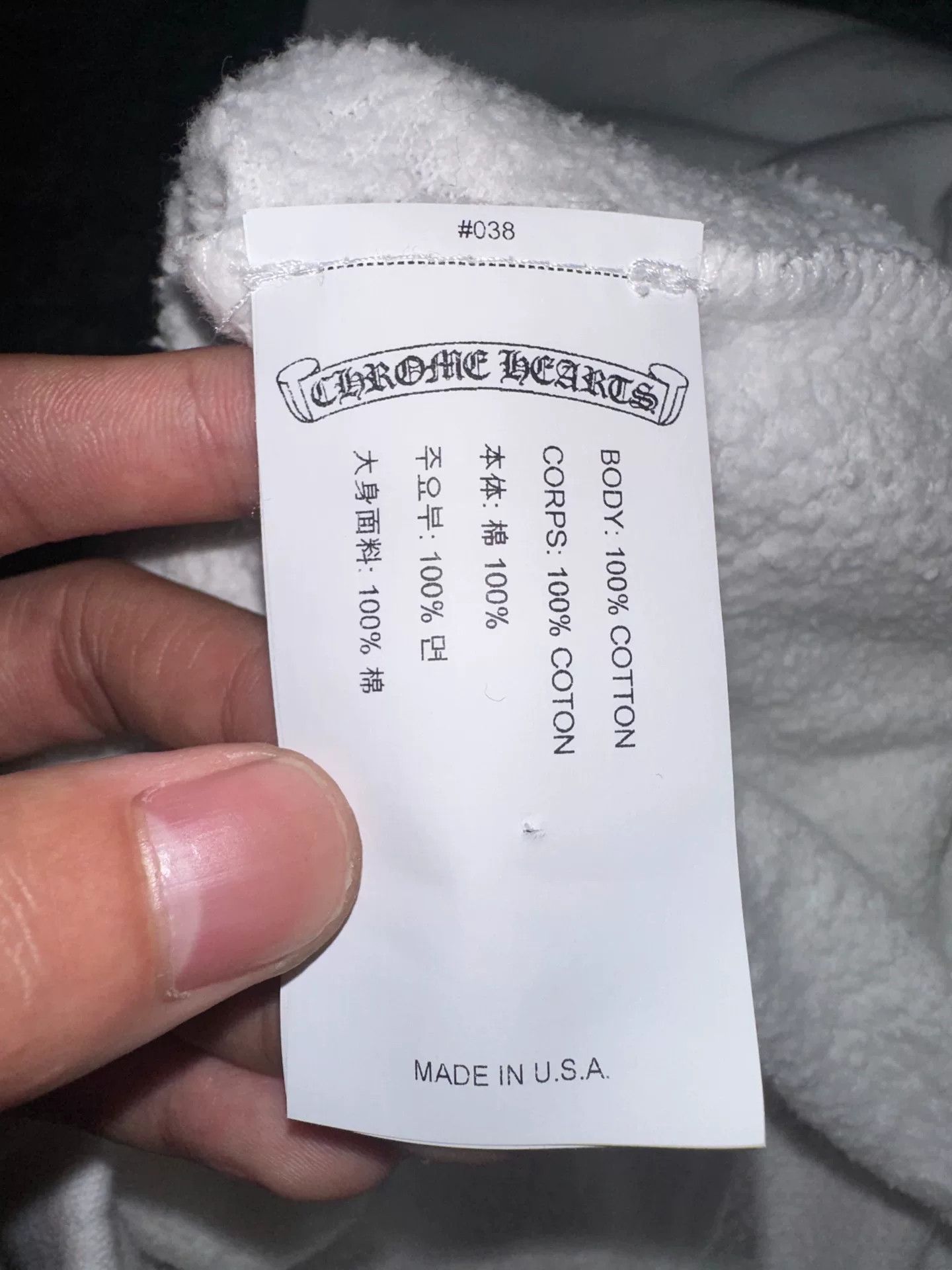 Chrome Hearts Chrome Hearts Embroidered White Casual Pants M Men Size US 32 / EU 48 - 5 Thumbnail