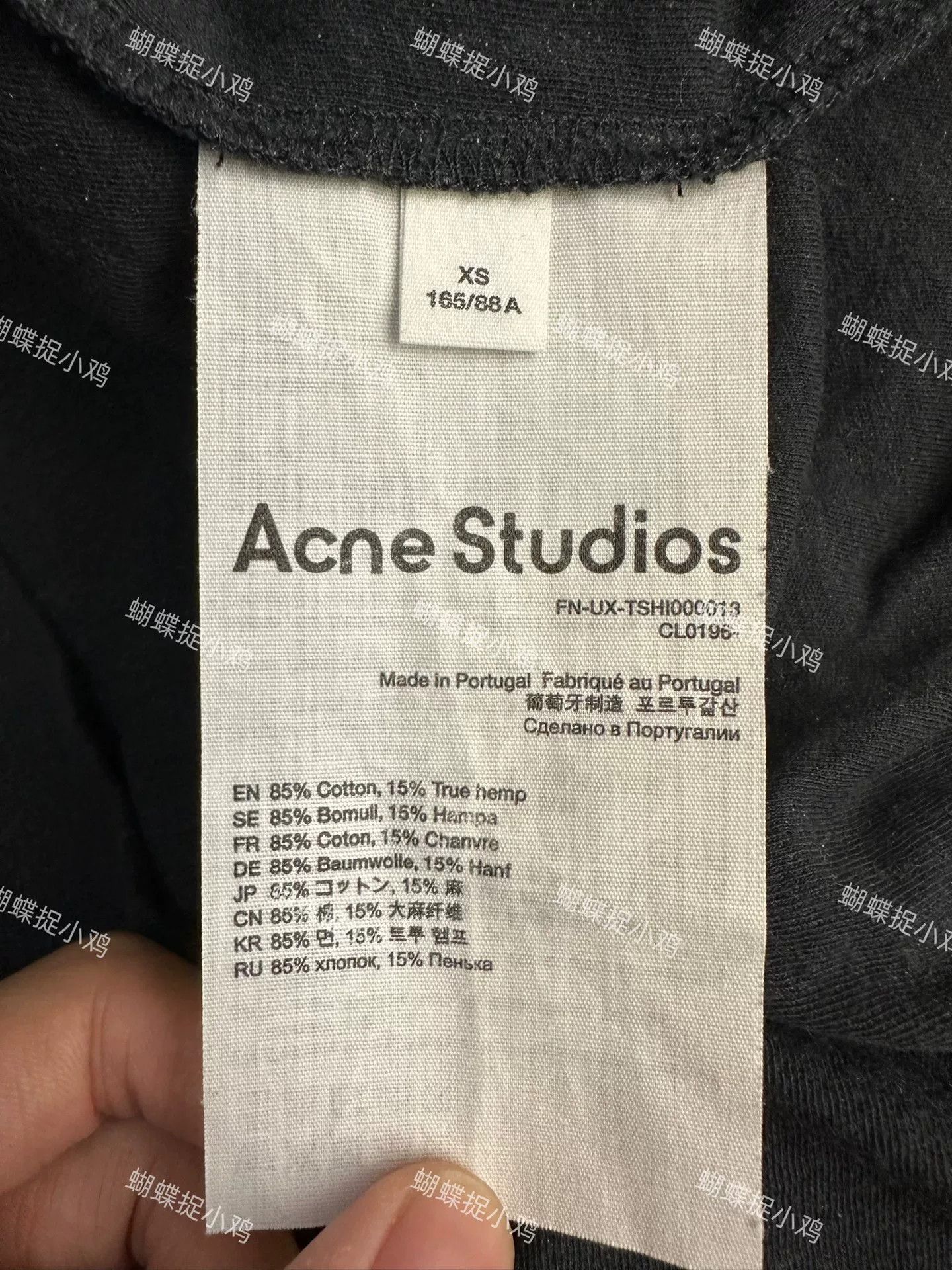 Acne Studios Acne Studios Printed T-Shirt XS Men Size US XS / EU 42 / 0 - 3 Thumbnail