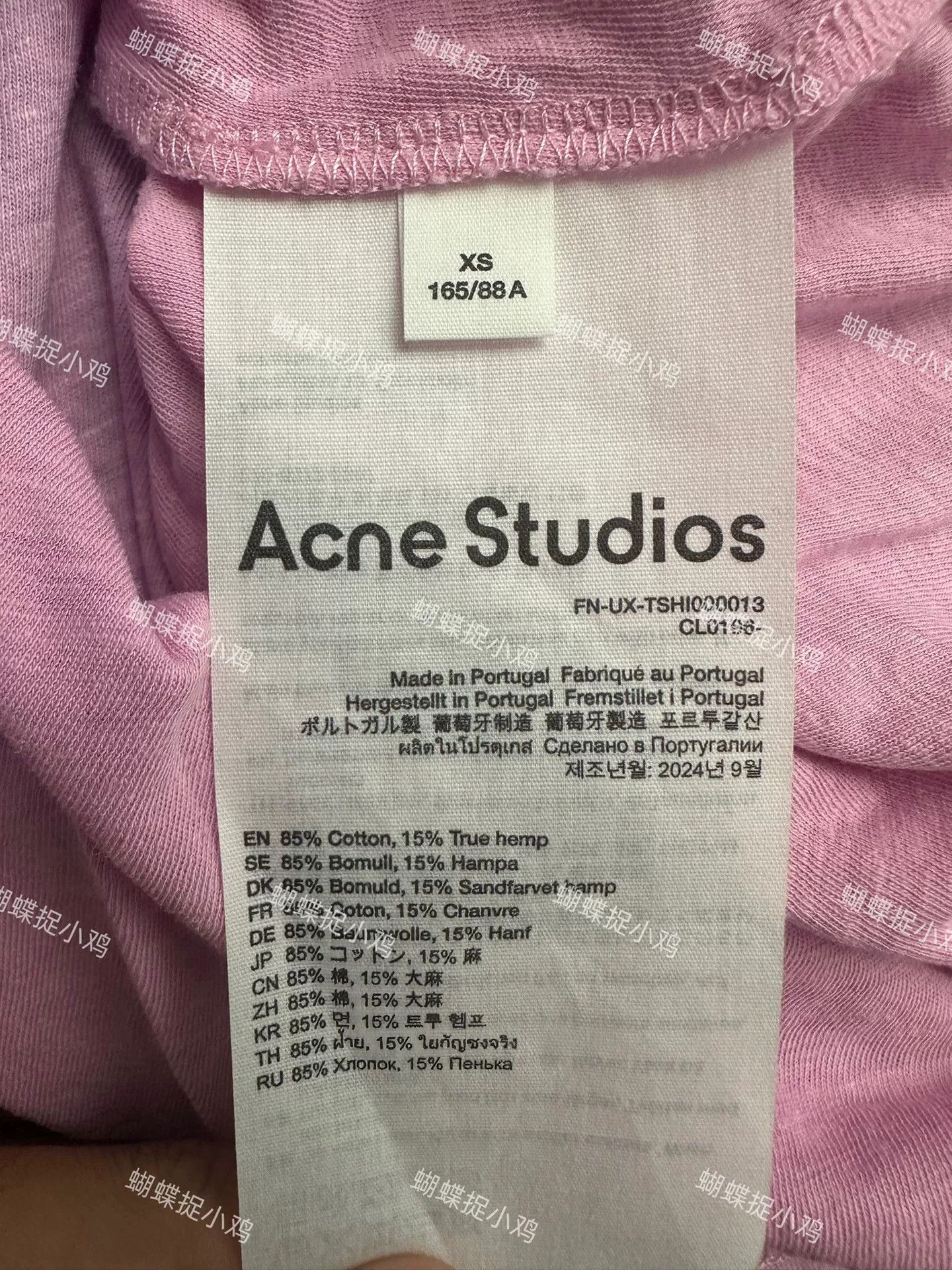 Acne Studios Acne Studios Printed Pink T-Shirt XS Men Size US XS / EU 42 / 0 - 3 Thumbnail