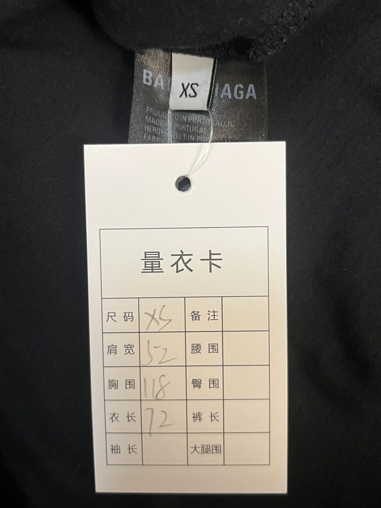 Balenciaga Balenciaga Retro Printed Black T-Shirt XS Men Size US XS / EU 42 / 0 - 4 Thumbnail