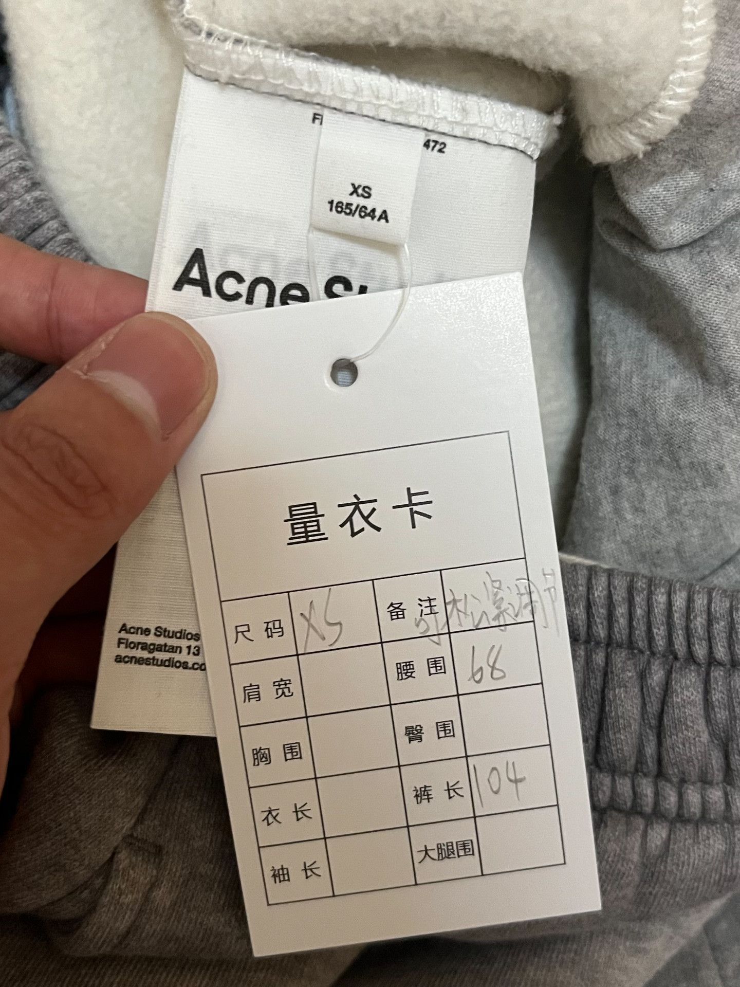 Acne Studios Acne Studios Casual Casual Pants XS Men Size US 28 / EU 44 - 4 Thumbnail