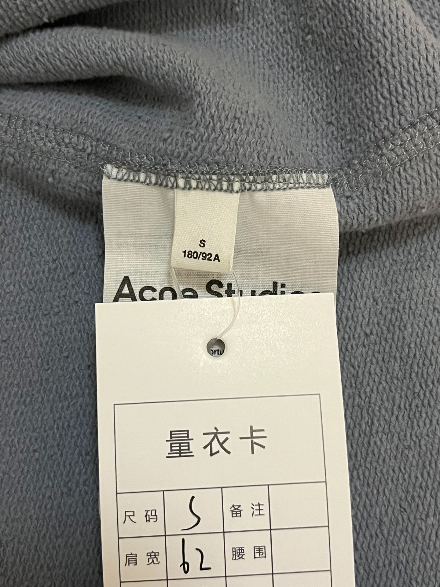 Acne Studios Acne Studios Gray Hoodie S Men Size US S / EU 44-46 / 1 - 4 Thumbnail
