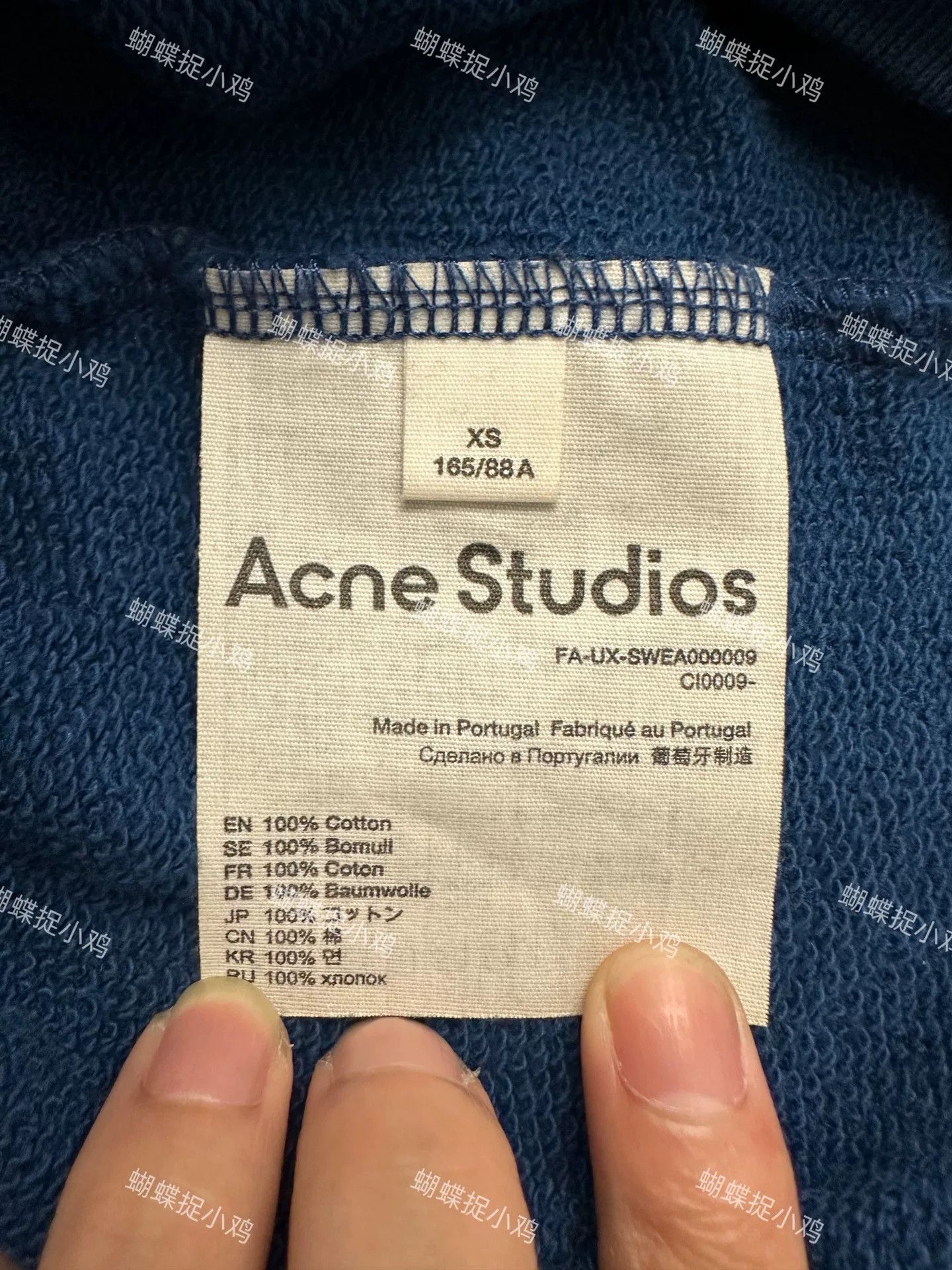 Acne Studios Acne Studios Oversized Blue Hoodie XS Men Size US XS / EU 42 / 0 - 5 Thumbnail