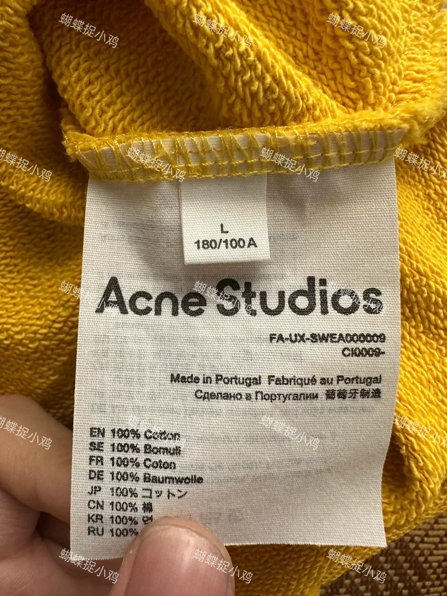 Acne Studios Acne Studios Casual Orange Hoodie L Men Size US L / EU 52-54 / 3 - 3 Thumbnail