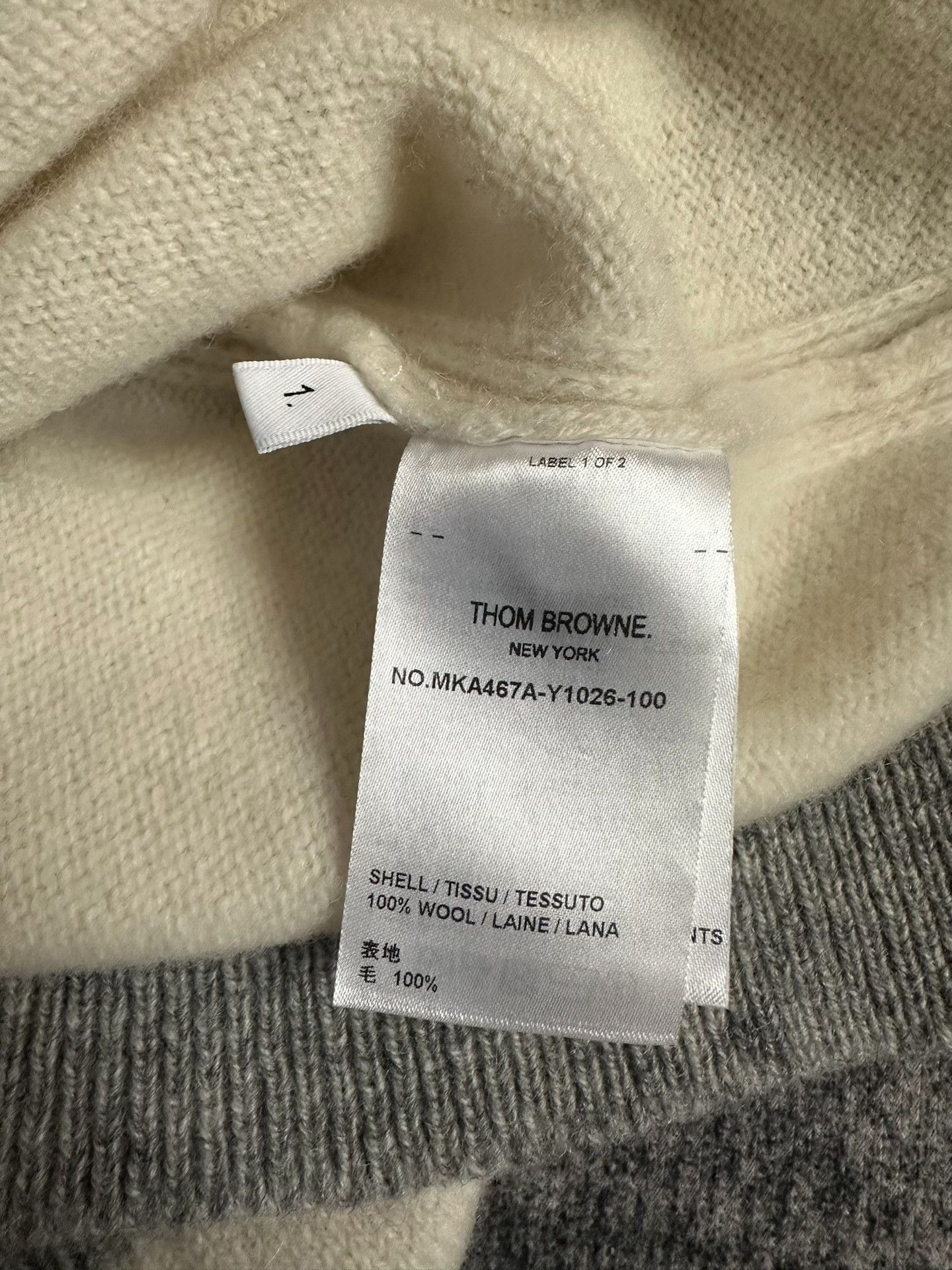 Thom Browne Thom Browne Wool Striped Brown Sweater 1 Men Size US XS / EU 42 / 0 - 4 Thumbnail