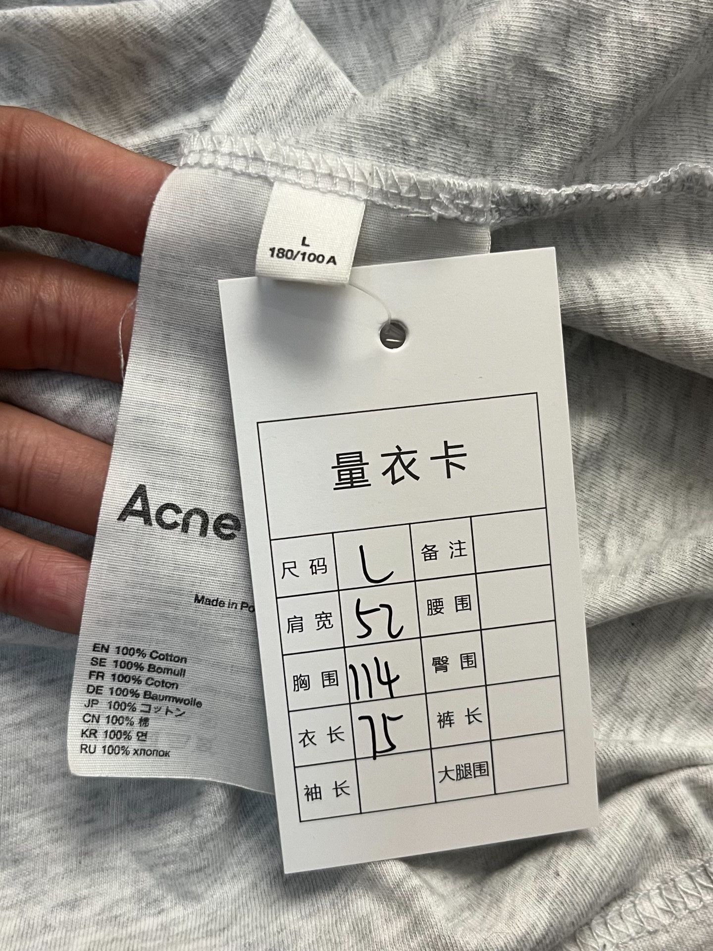 Acne Studios Acne Studios Casual Printed Gray T-Shirt L Women Size L / US 10 / IT 46 - 4 Thumbnail