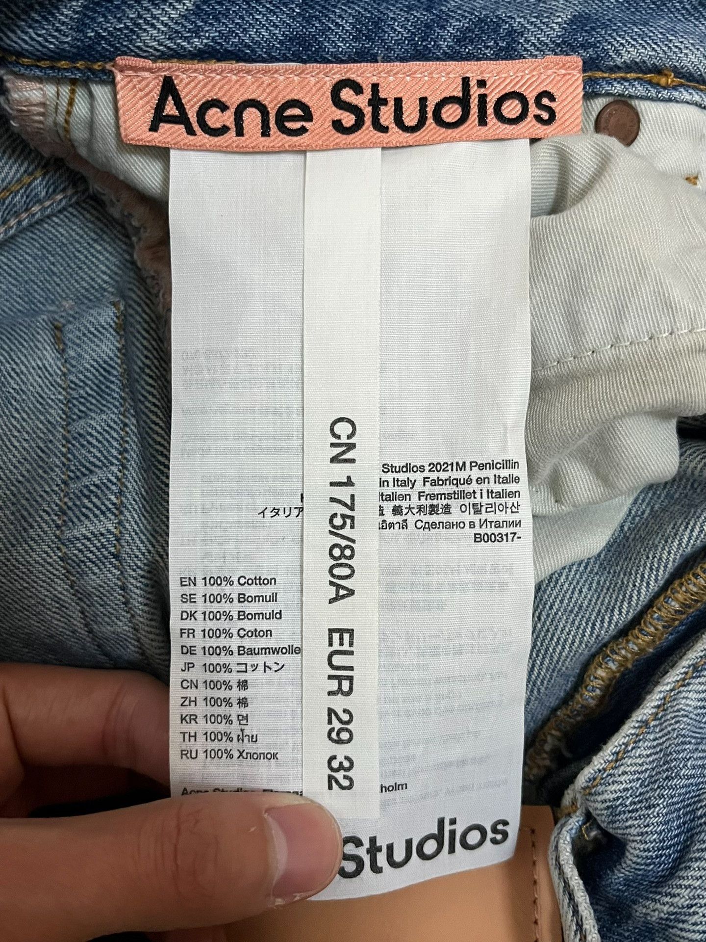 Acne Studios Acne Studios Denim Oversized Blue Denim Jeans M Men Size US 32 / EU 48 - 4 Thumbnail