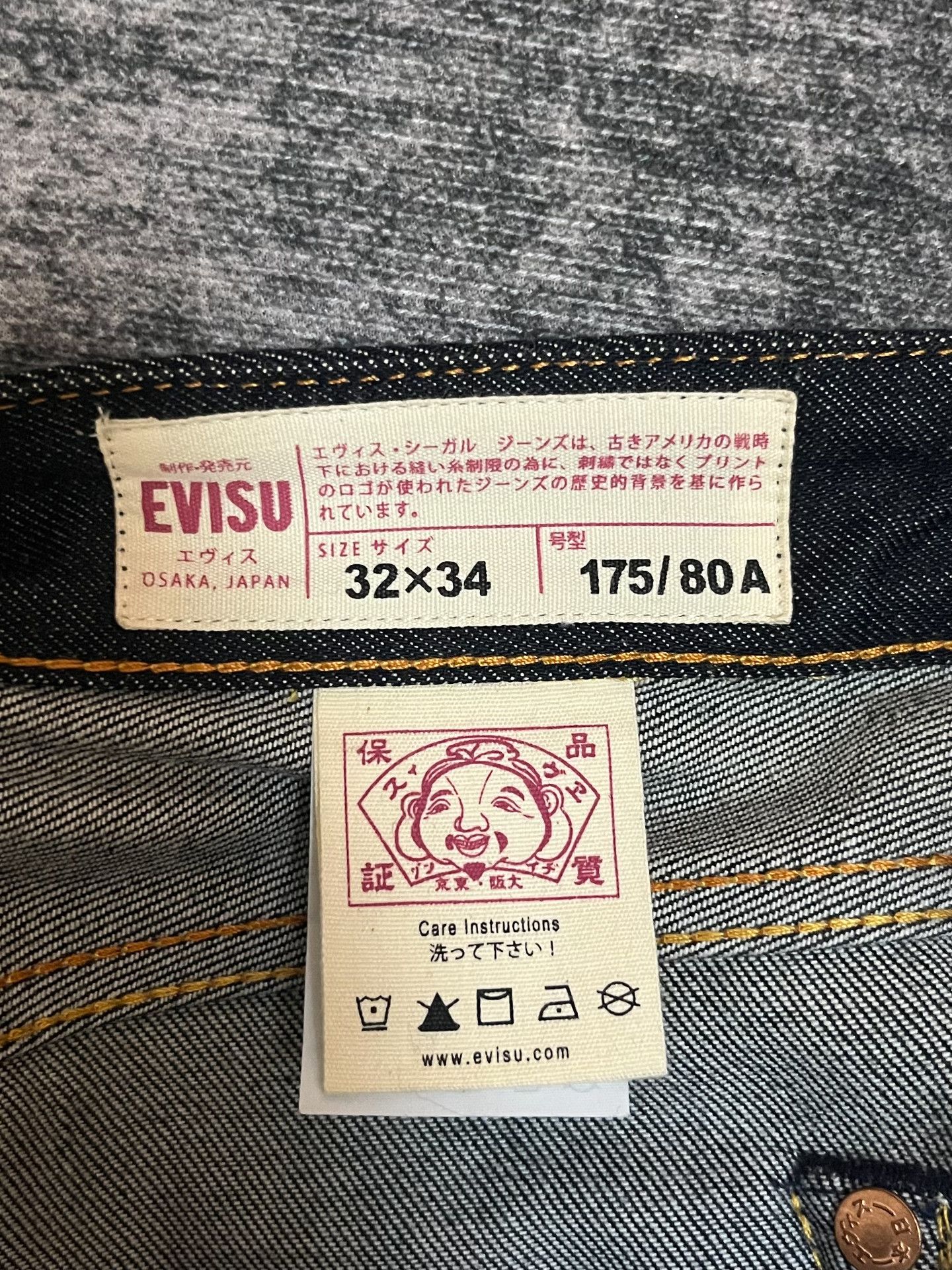 Evisu Evisu Denim Denim Jeans M Men Size US 32 / EU 48 - 4 Thumbnail