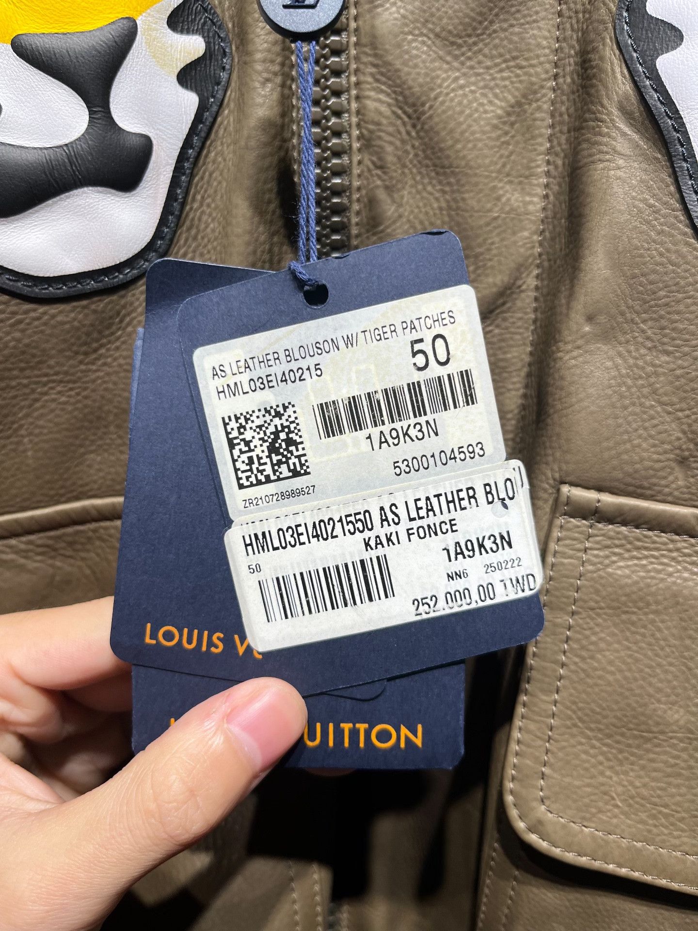 Louis Vuitton Louis Vuitton Collab Multi Light Jacket 50 Men Size US XL / EU 56 / 4 - 5 Thumbnail