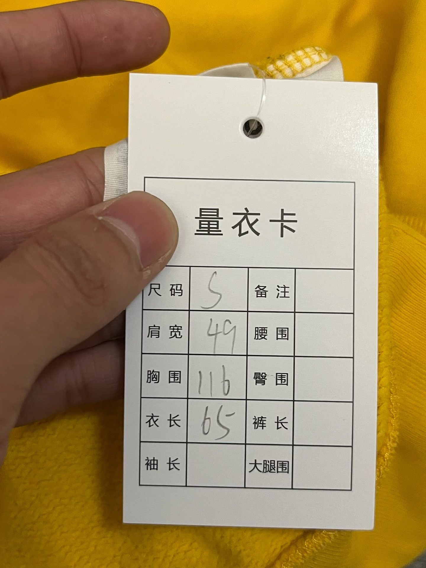 Acne Studios Acne Studios Oversized Yellow Hoodie S Women Size S / US 4 / IT 40 - 5 Thumbnail