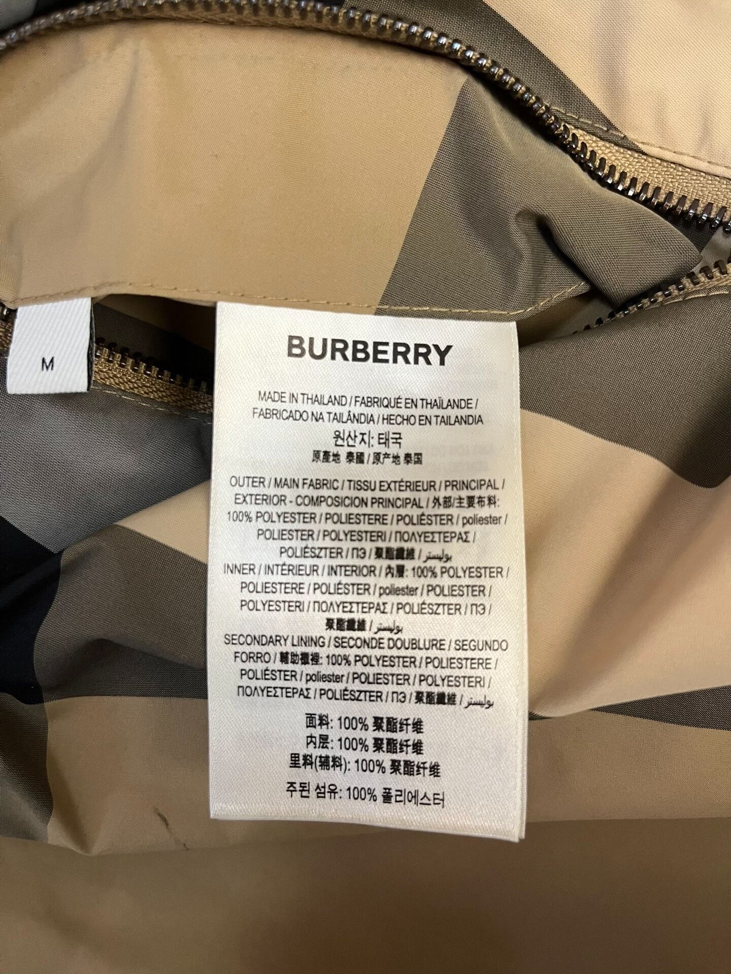 Burberry Burberry Light Jacket M Men Size US M / EU 48-50 / 2 - 6 Thumbnail