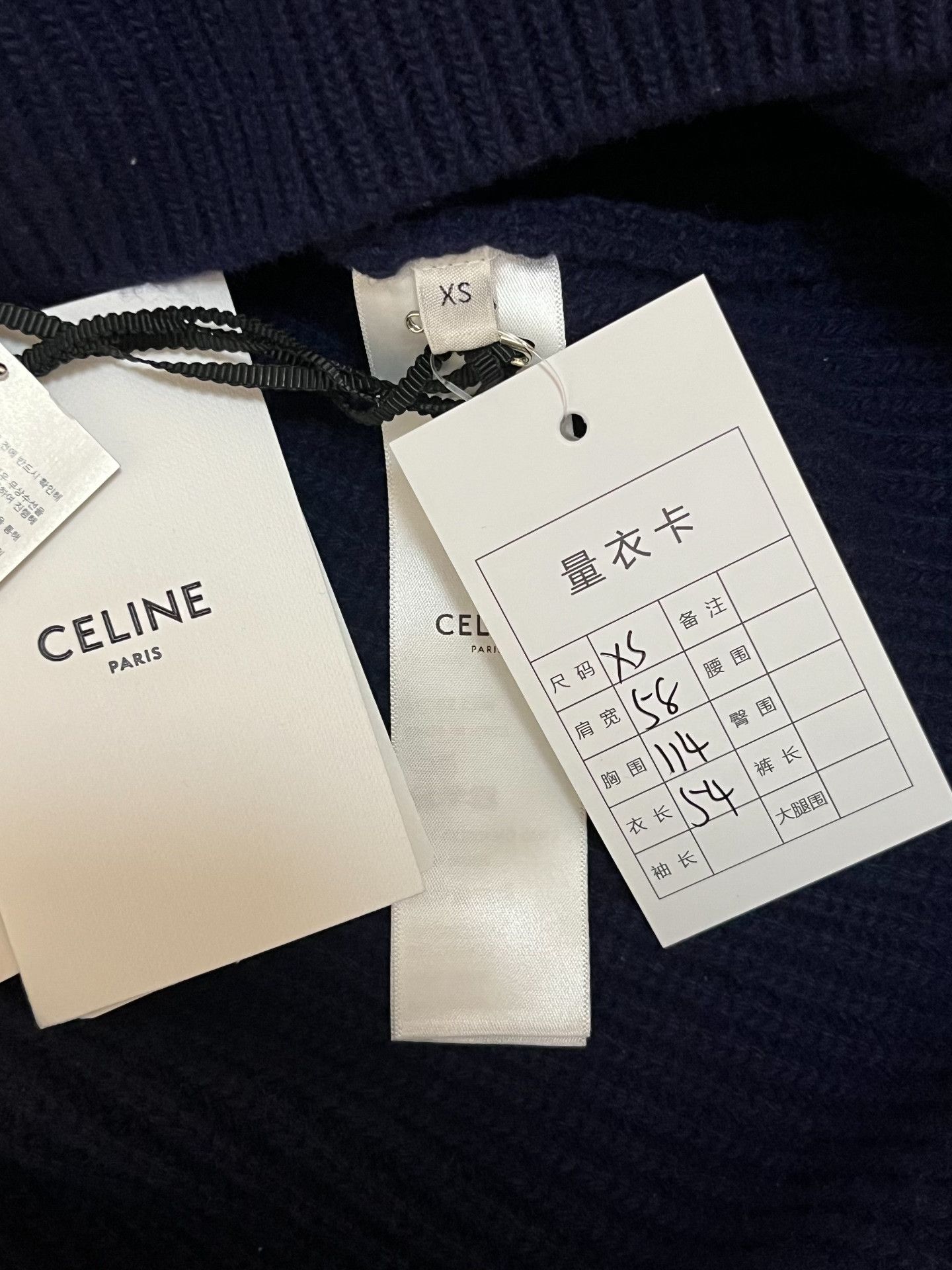 Celine Celine Drop-Shoulder Blue Sweater XS Women Size XS / US 0-2 / IT 36-38 - 5 Thumbnail