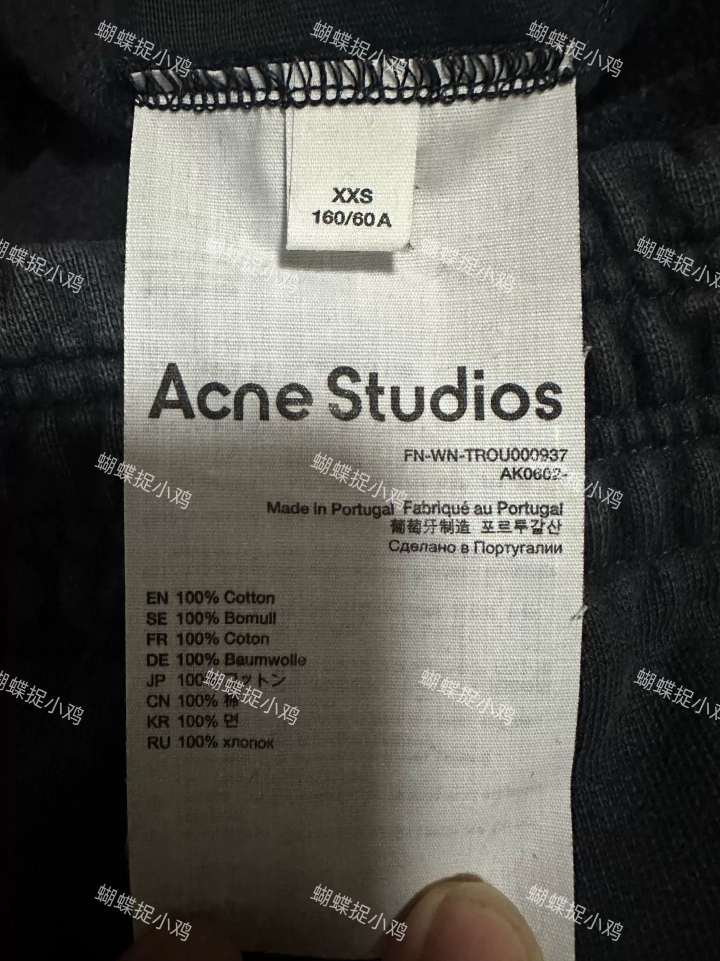 Acne Studios Acne Studios Casual Black Pants XXS Women Size 22" - 4 Thumbnail