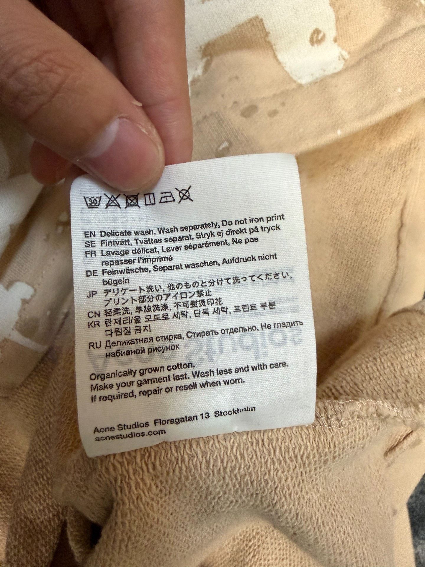 Acne Studios Acne Studios Limited Beige Hoodie XXS Women Size XXS / US 00 / IT 34 - 5 Thumbnail