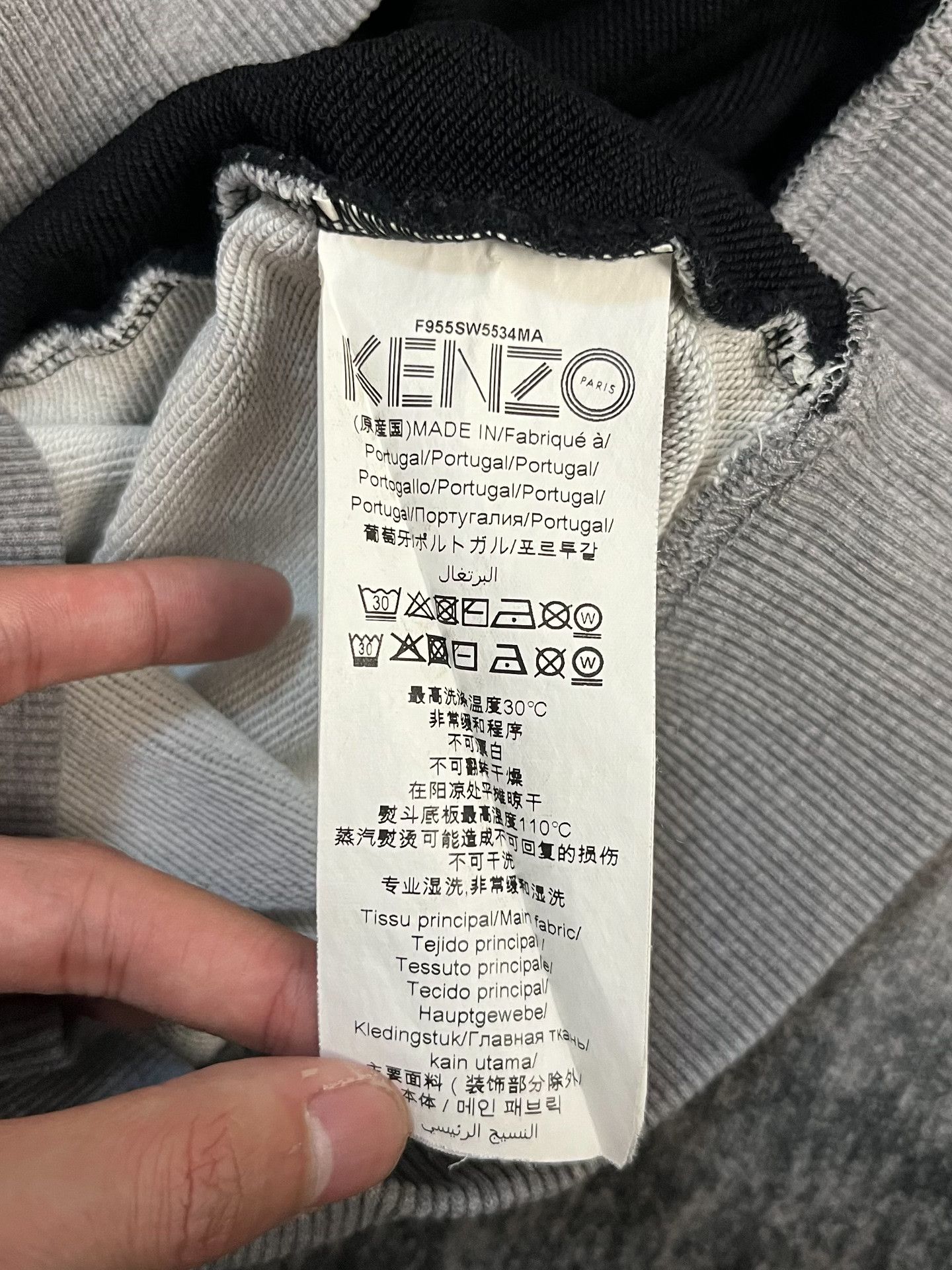 Kenzo Kenzo Printed Hoodie XS Women Size XS / US 0-2 / IT 36-38 - 4 Thumbnail