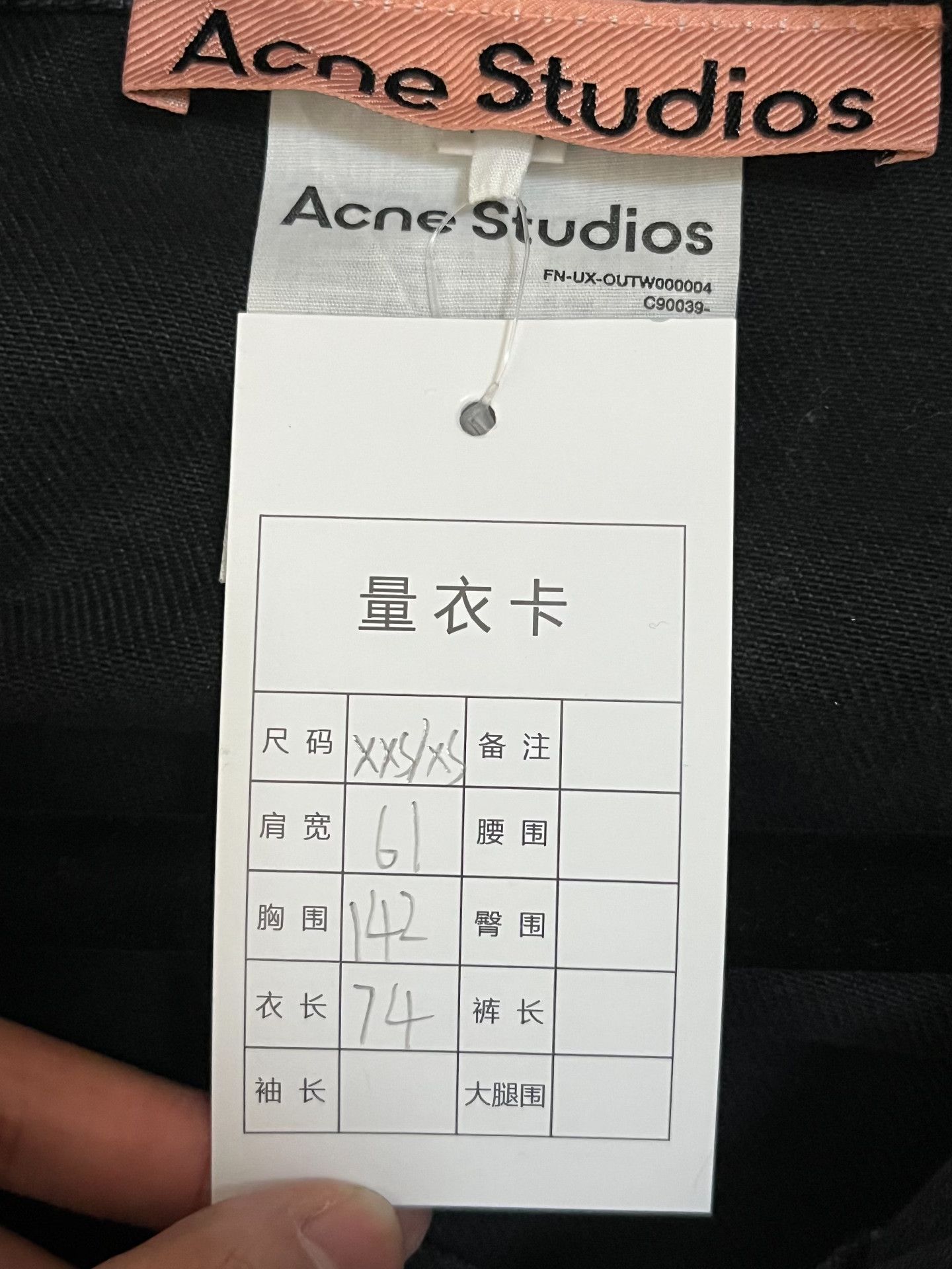 Acne Studios Acne Studios Denim Oversized Black Jacket XXS Women Size XXS / US 00 / IT 34 - 4 Thumbnail