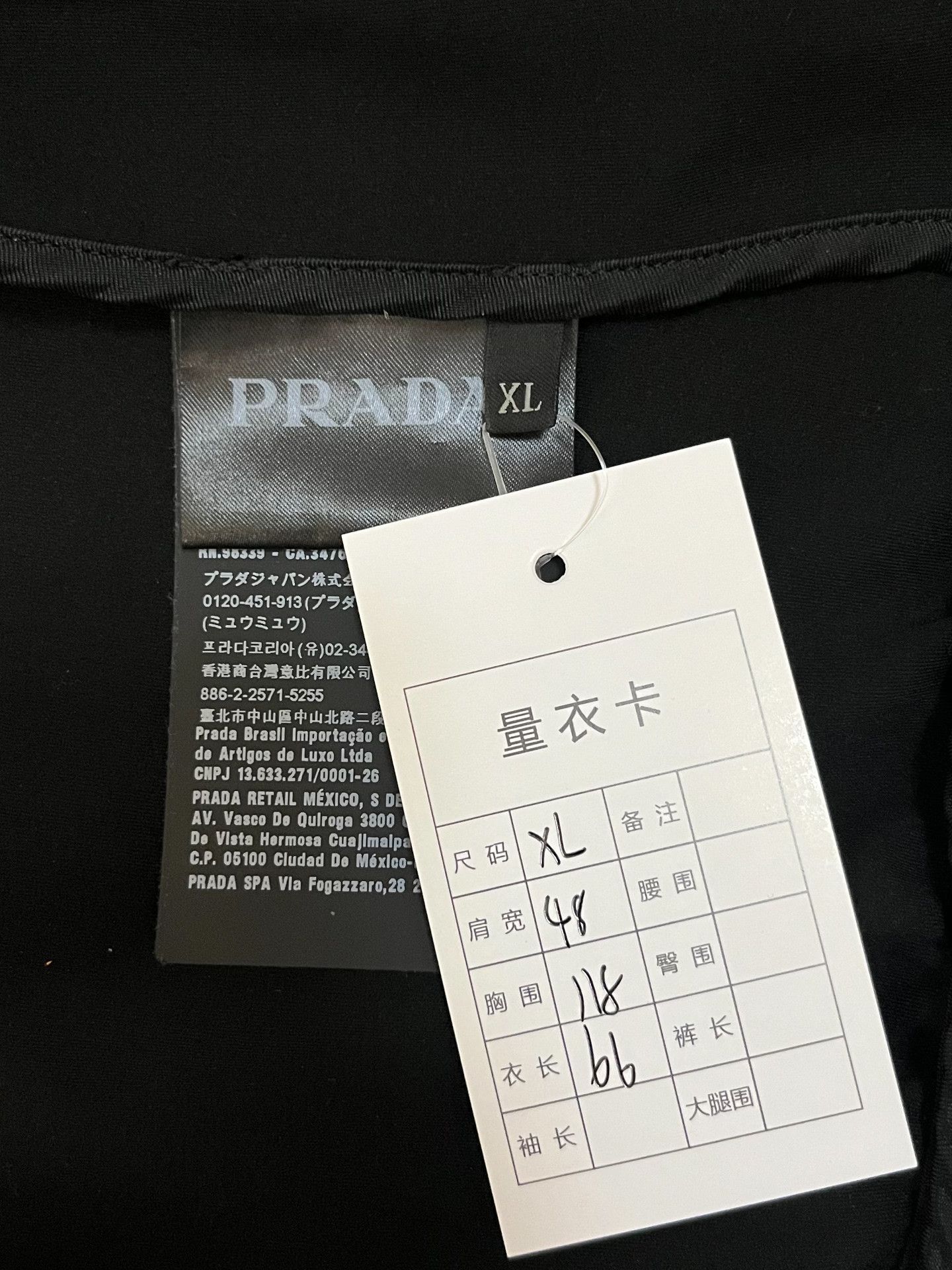 Prada Prada Retro Black Jacket XL Women Size XL / US 12-14 / IT 48-50 - 4 Thumbnail