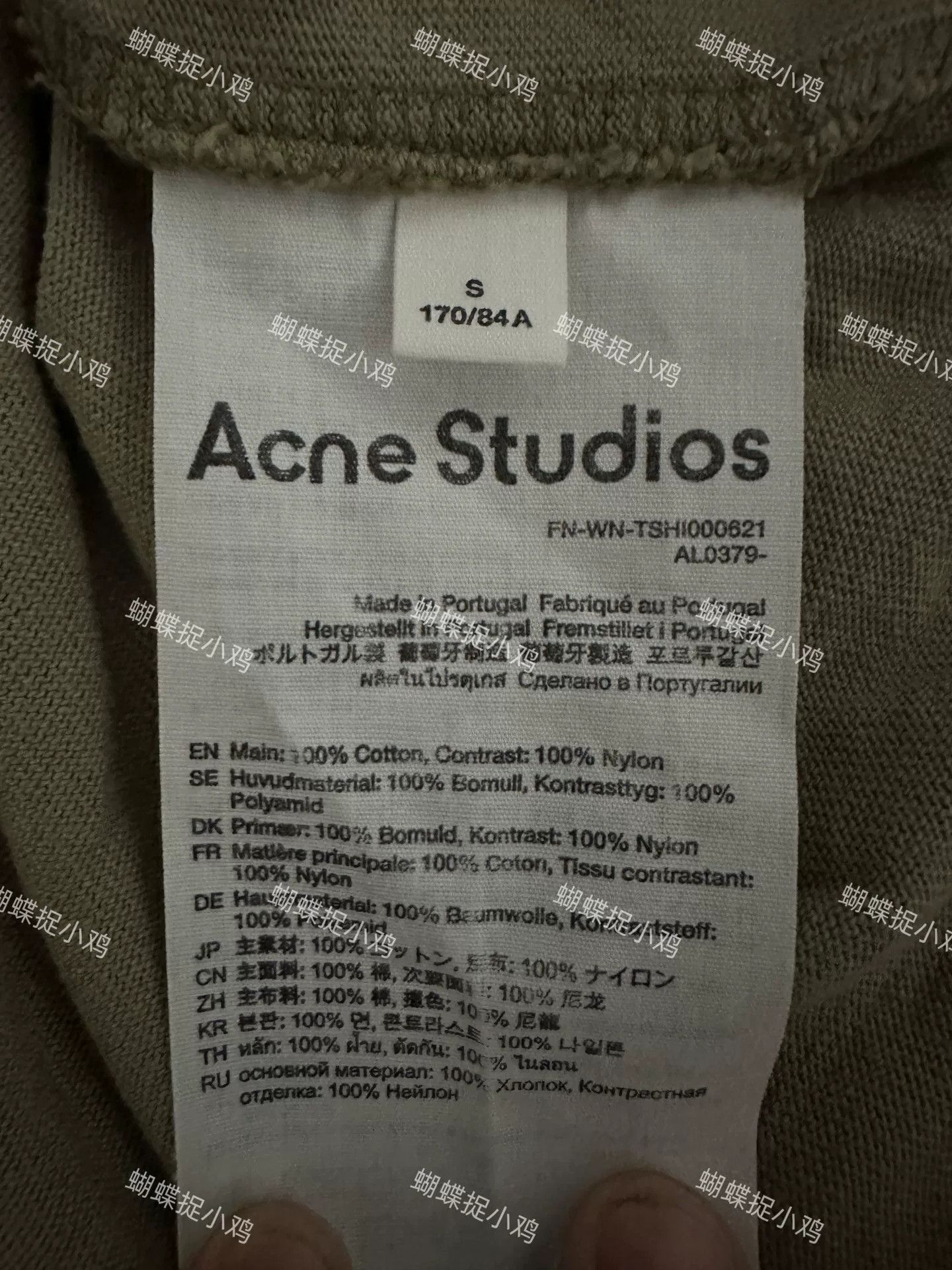 Acne Studios Acne Studios Printed Oversized T-Shirt 23 Women Size XS / US 0-2 / IT 36-38 - 4 Thumbnail