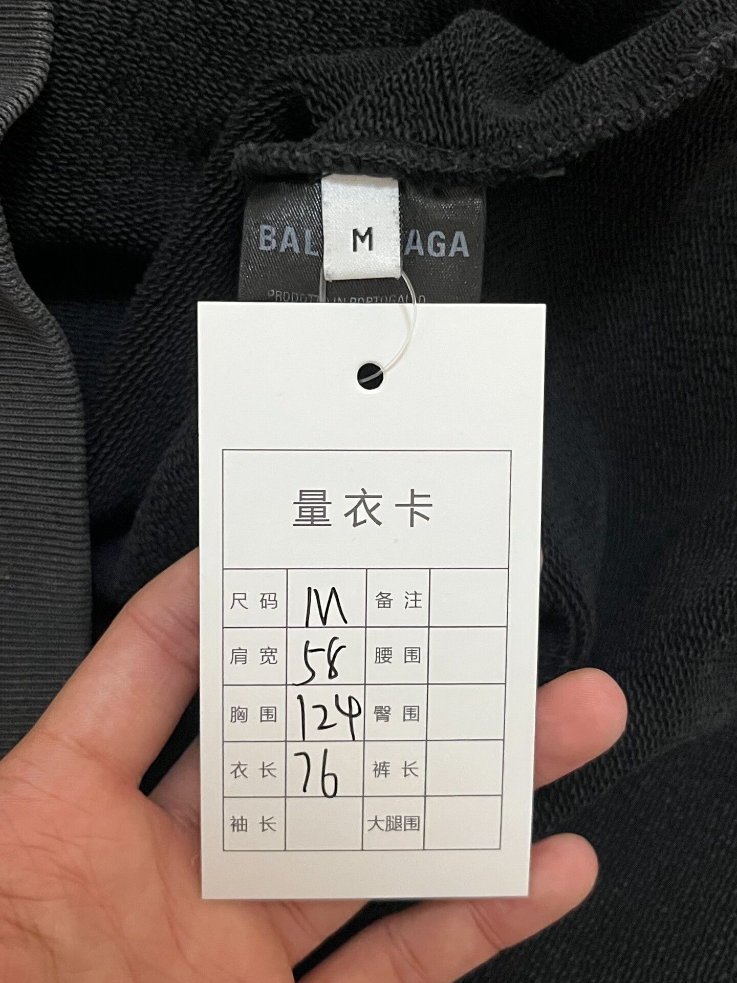Balenciaga Retro Embroidered Gray Hoodie M Women