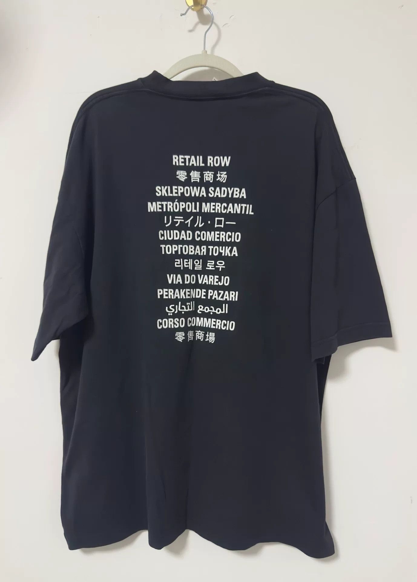 Balenciaga Balenciaga Printed T-Shirt L Men Size US L / EU 52-54 / 3 - 2 Thumbnail