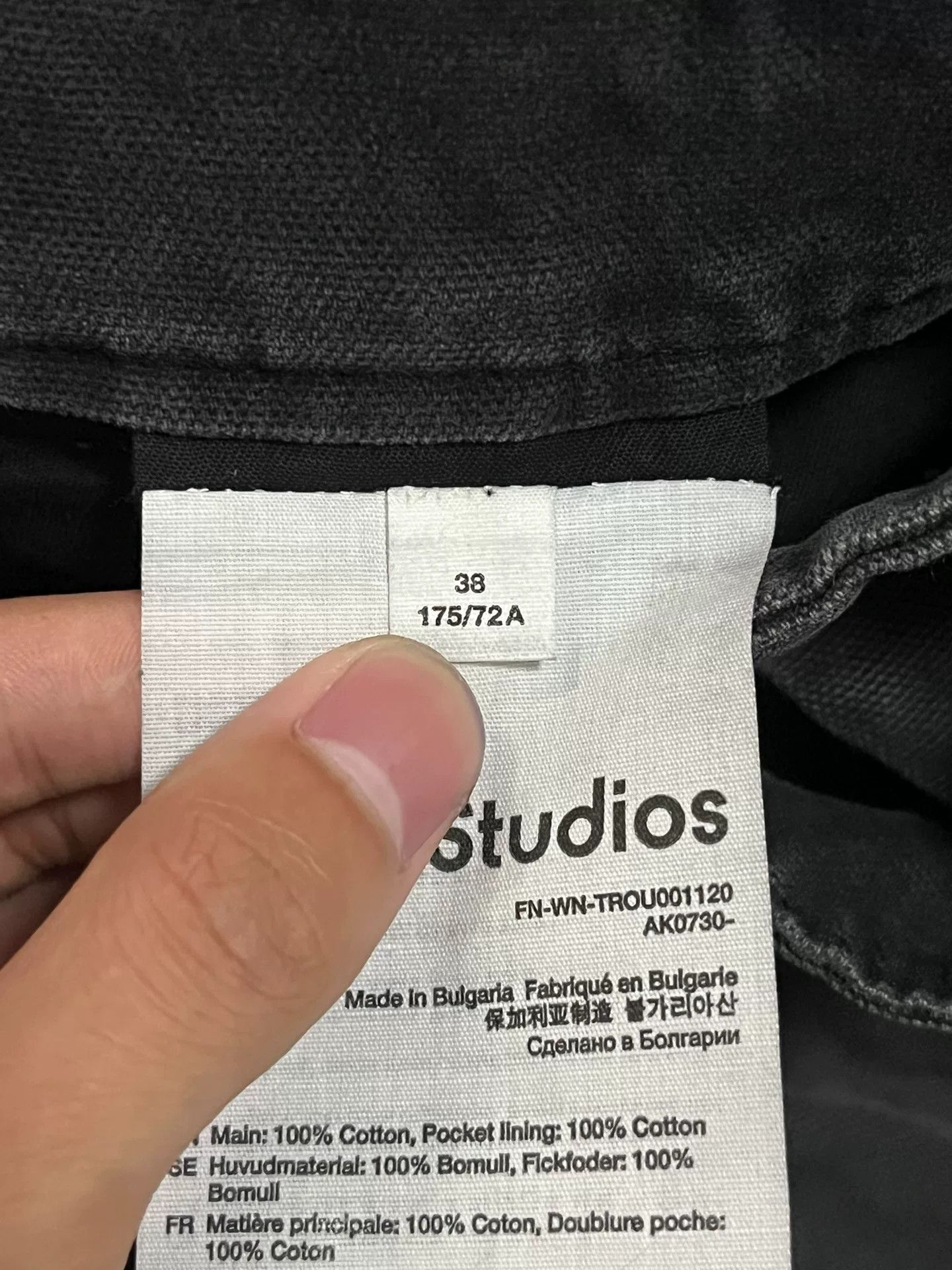 Acne Studios Acne Studios Denim Black Jeans 32 Women Size 32" / US 10 / IT 46 - 3 Thumbnail