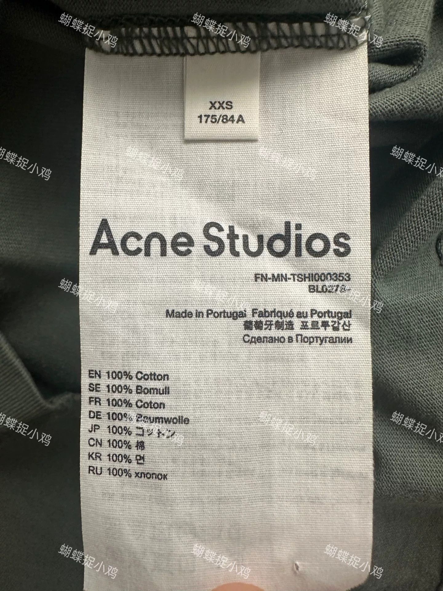 Acne Studios Acne Studios Printed Green T-Shirt XXS Men Size US XXS / EU 40 - 3 Thumbnail
