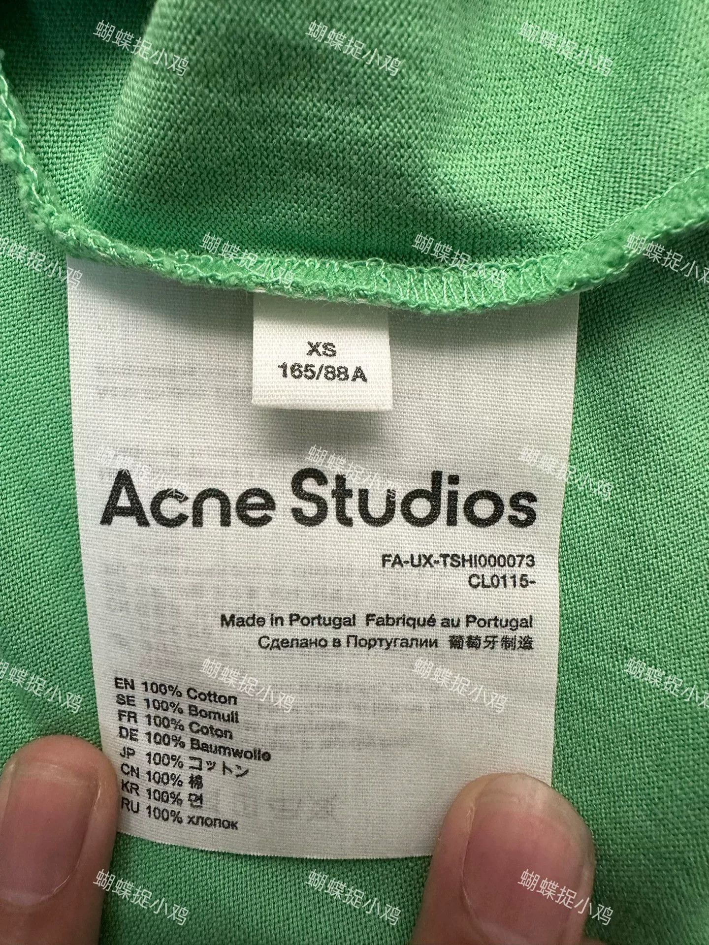 Acne Studios Acne Studios Multi T-Shirt XS Men Size US XS / EU 42 / 0 - 4 Thumbnail