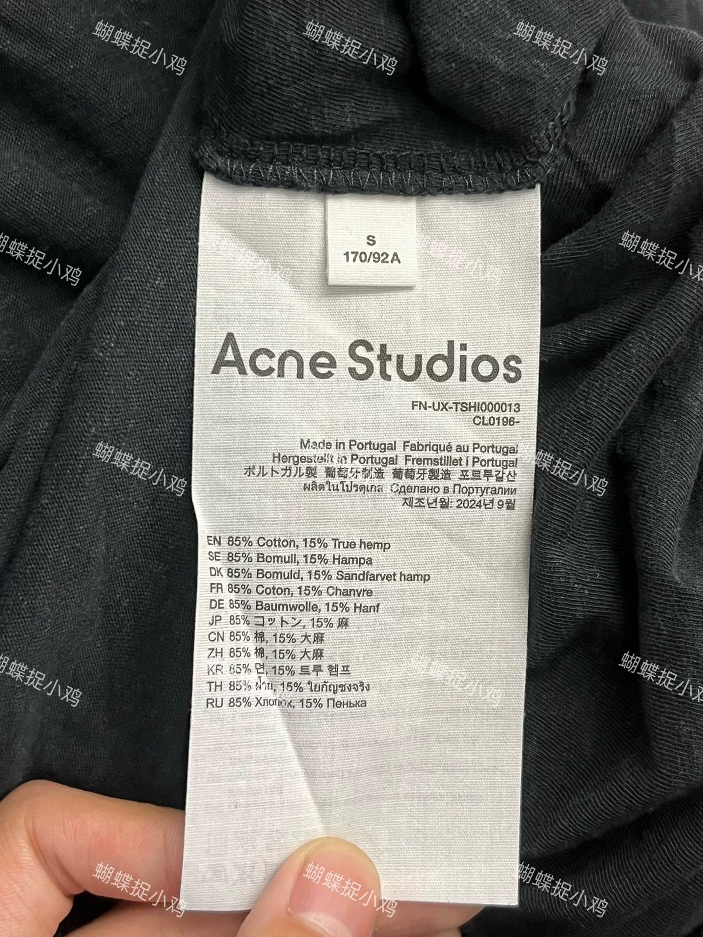 Acne Studios Acne Studios Printed T-Shirt S Men Size US S / EU 44-46 / 1 - 4 Thumbnail