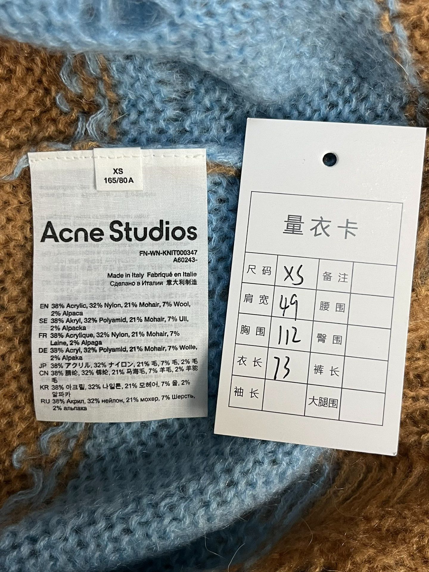 Acne Studios Acne Studios Striped Blue Sweater XS Women Size XS / US 0-2 / IT 36-38 - 3 Thumbnail