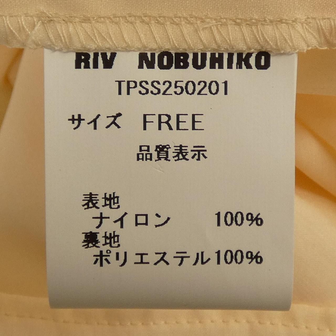 Other Other RIV NOBUHIKO Top Textile Tops DUTY FREE for USA Size ONE SIZE - 3 Thumbnail