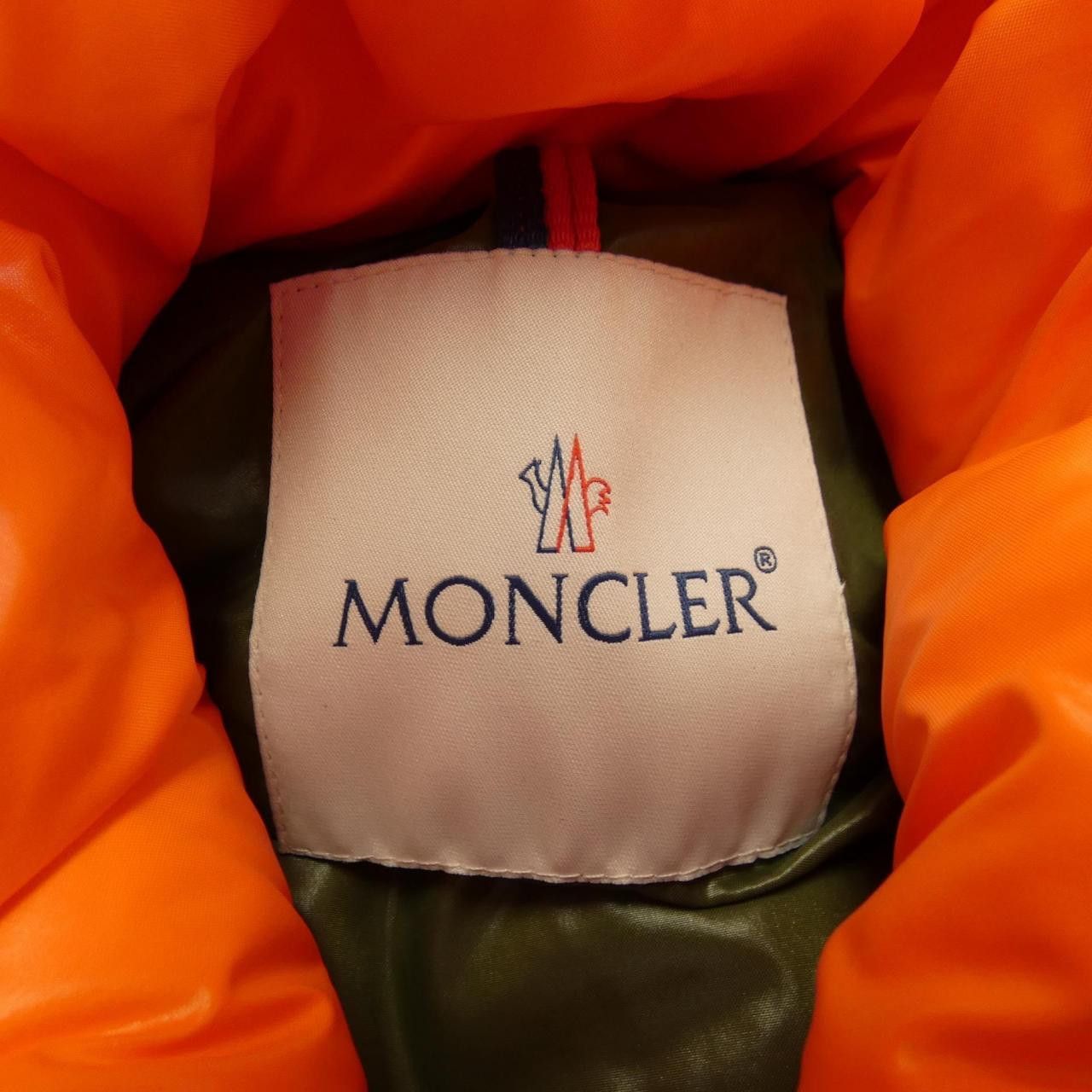 Moncler Moncler Moncler Down Vest Textile Outerwear TIBB DUTY FREE for USA Size ONE SIZE - 5 Thumbnail