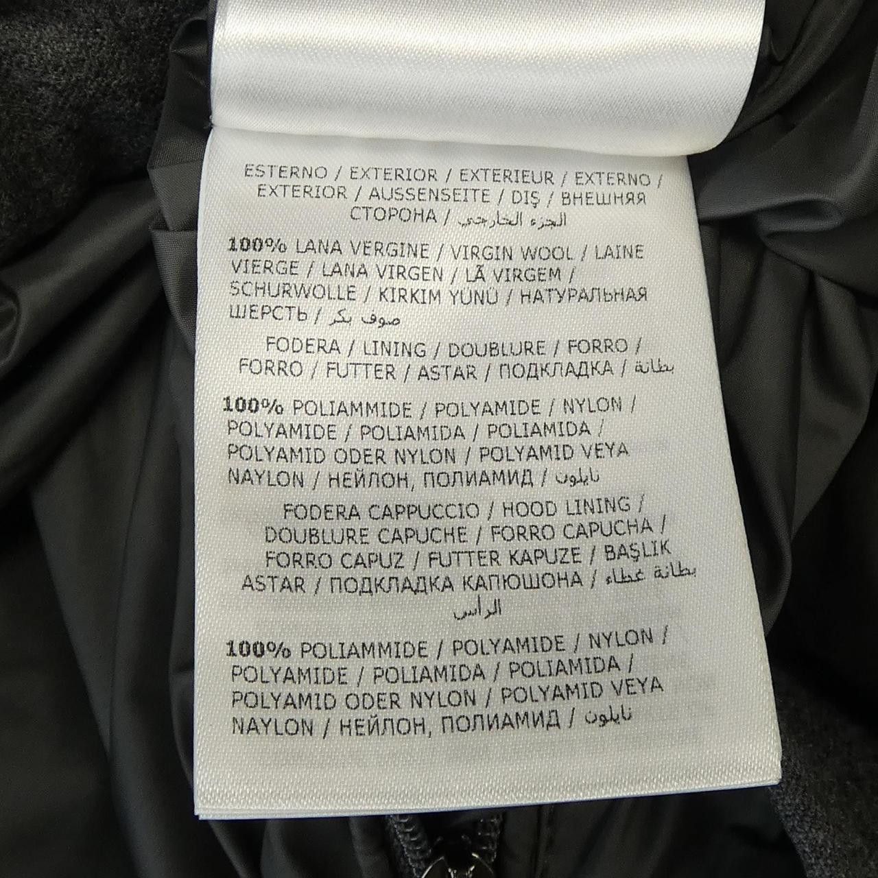Moncler Moncler Moncler MONTGENEVRE Down Jacket Textile Outerwear MONTGENEVRE DUTY FREE for USA Size ONE SIZE - 3 Thumbnail