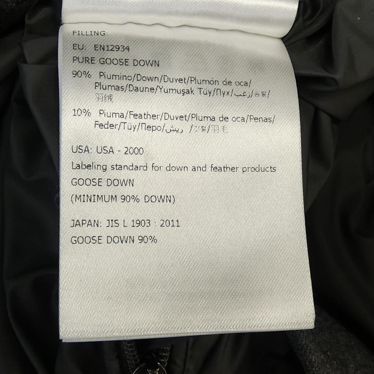 Moncler Moncler Moncler MONTGENEVRE Down Jacket Textile Outerwear MONTGENEVRE DUTY FREE for USA Size ONE SIZE - 4 Thumbnail