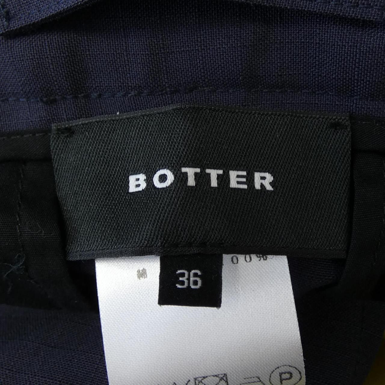 Other Other BOTTER Dress Textile Dresses 4A-3002J023 DUTY FREE for USA Size ONE SIZE - 4 Thumbnail