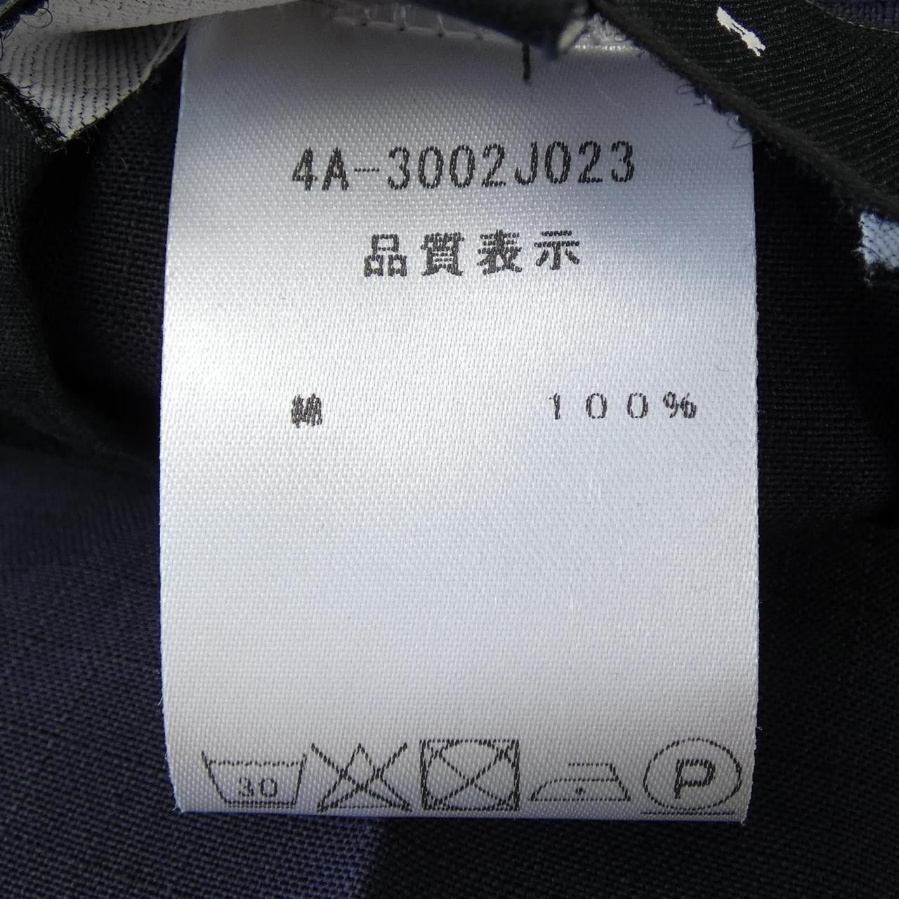 Other Other BOTTER Dress Textile Dresses 4A-3002J023 DUTY FREE for USA Size ONE SIZE - 3 Thumbnail