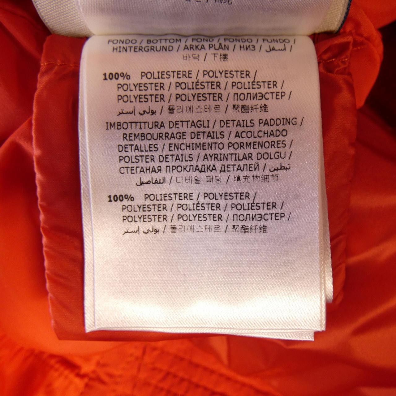 Moncler Moncler Moncler TOURNESOL Down Vest Textile Outerwear TOURNESOL DUTY FREE for USA Size ONE SIZE - 4 Thumbnail