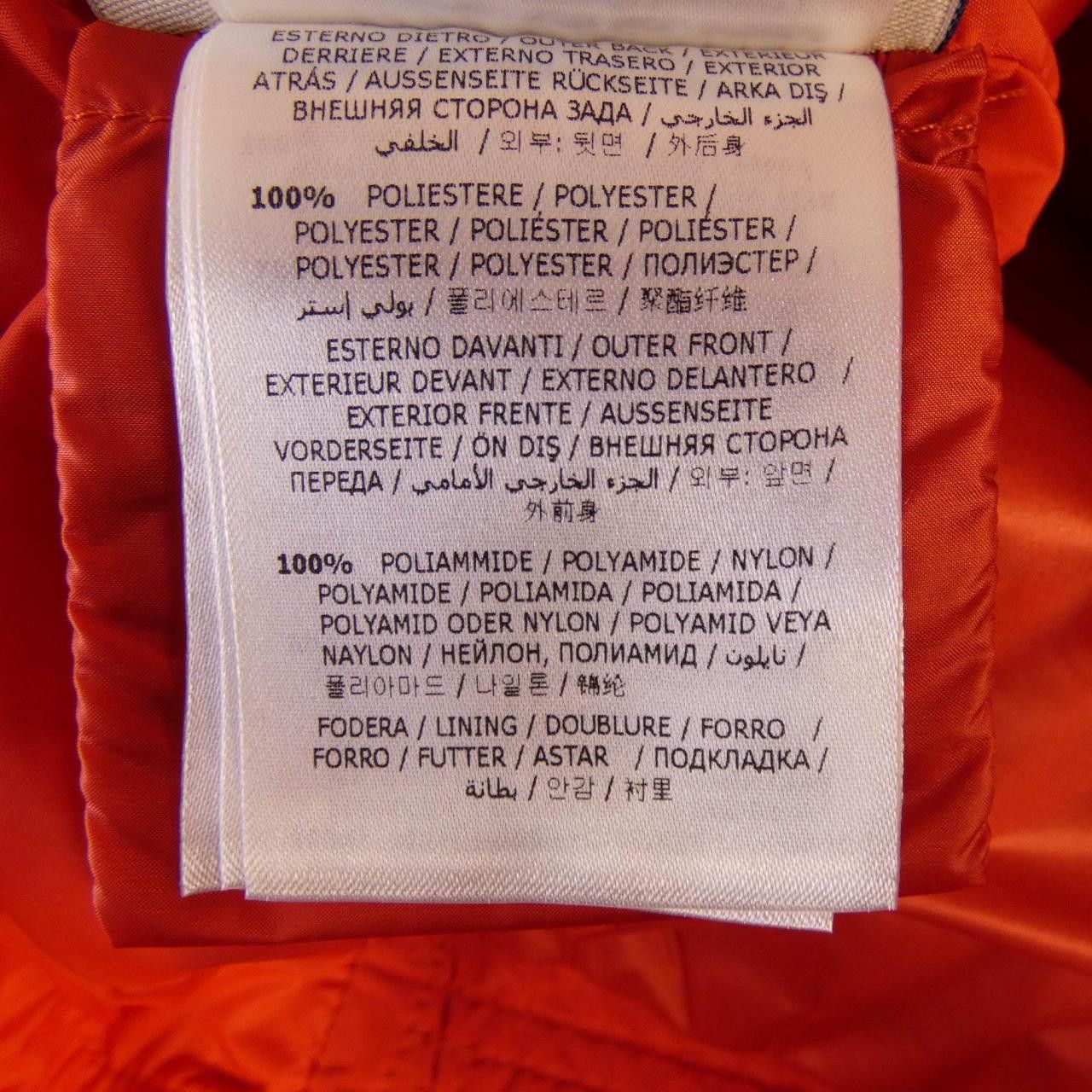 Moncler Moncler Moncler TOURNESOL Down Vest Textile Outerwear TOURNESOL DUTY FREE for USA Size ONE SIZE - 3 Thumbnail