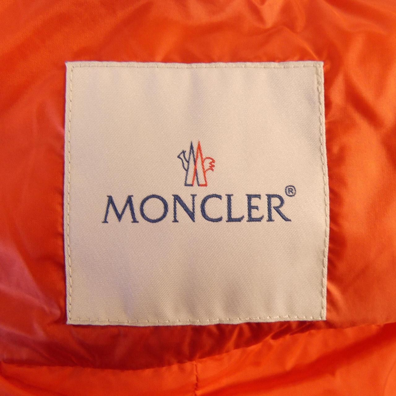 Moncler Moncler Moncler TOURNESOL Down Vest Textile Outerwear TOURNESOL DUTY FREE for USA Size ONE SIZE - 5 Thumbnail