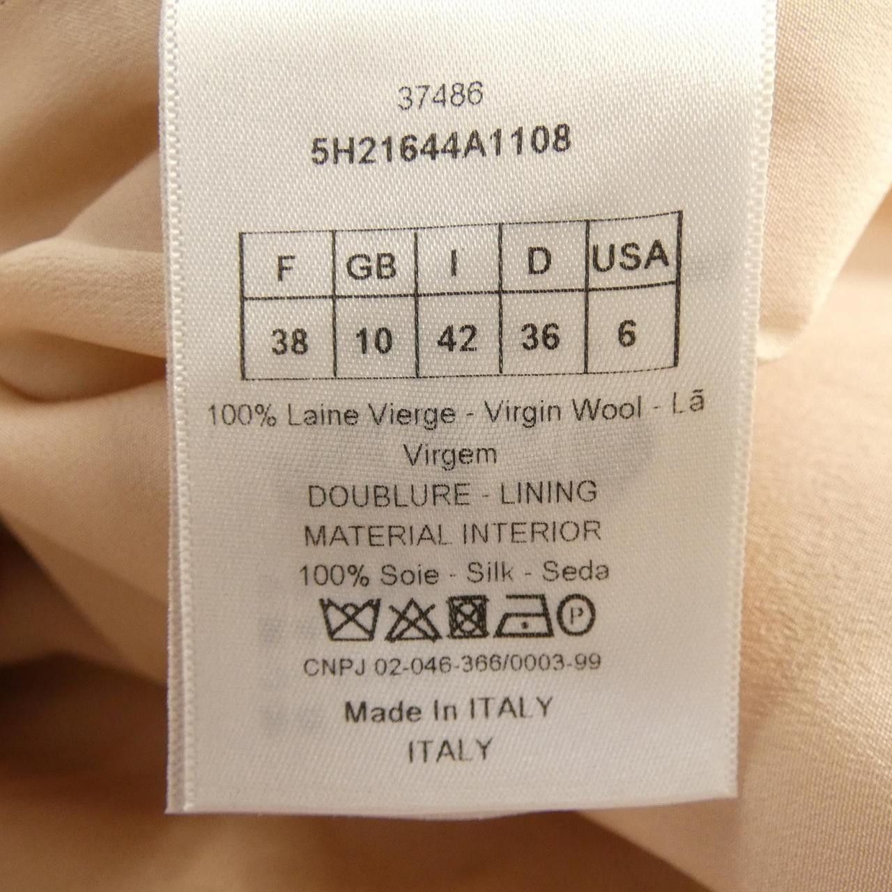 Dior Dior Christian Dior Dress Textile Dresses 5H21644A1108 DUTY FREE for USA Size ONE SIZE - 3 Thumbnail