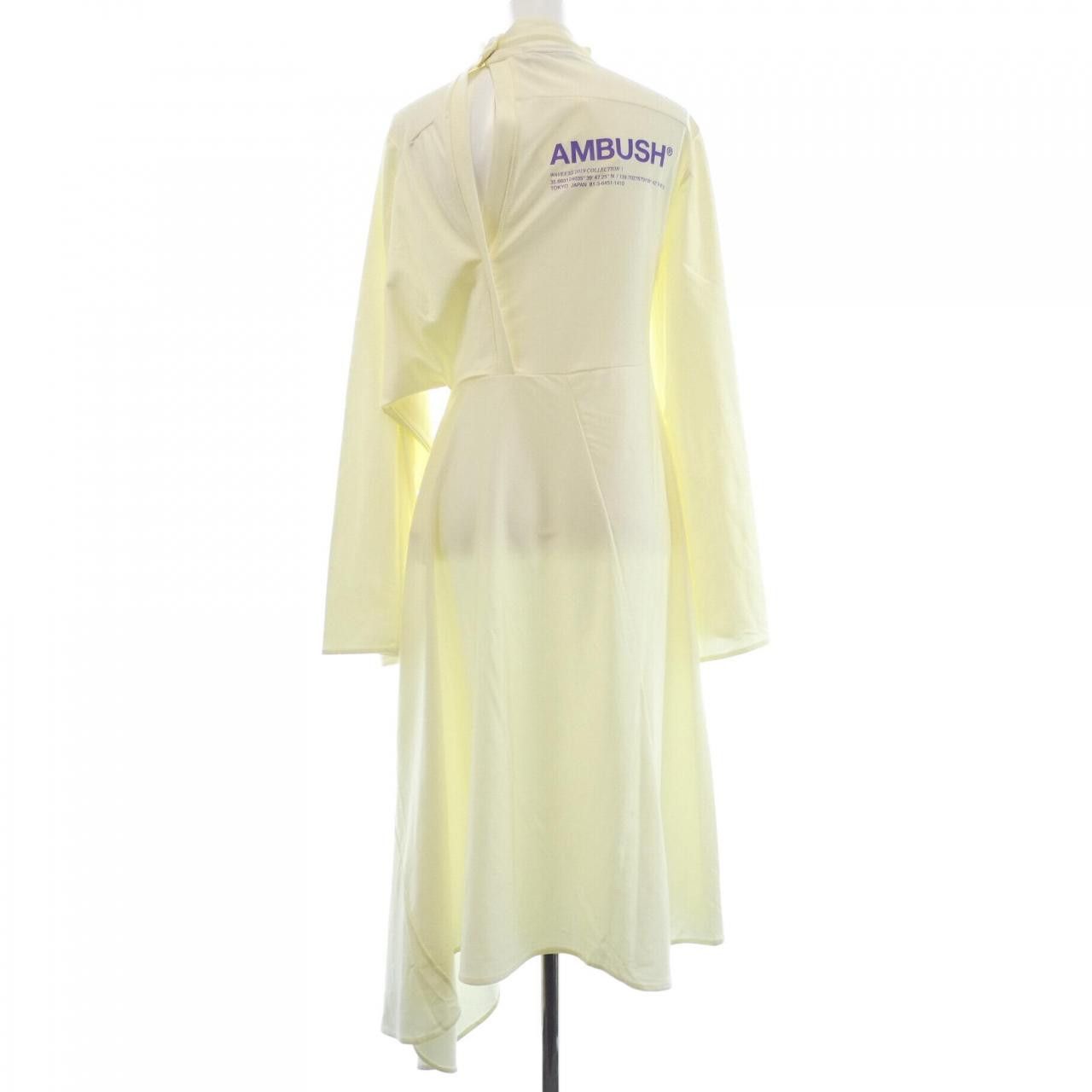 Other Other AMBUSH Dress Textile Dresses DUTY FREE for USA Size ONE SIZE - 2 Thumbnail