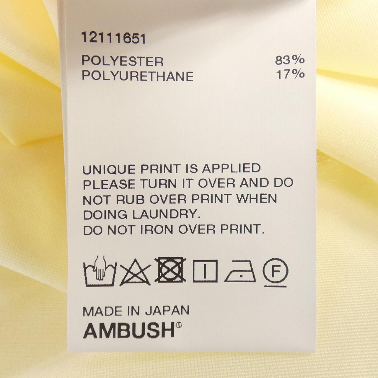 Other Other AMBUSH Dress Textile Dresses DUTY FREE for USA Size ONE SIZE - 3 Thumbnail