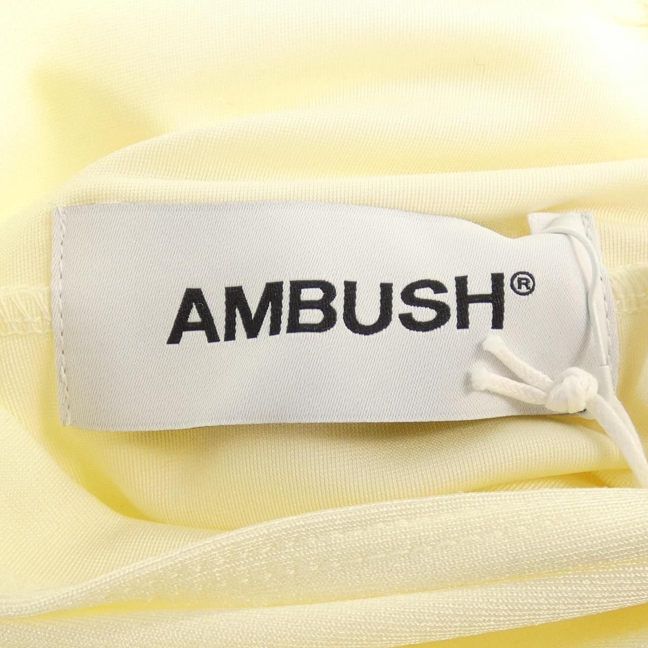 Other Other AMBUSH Dress Textile Dresses DUTY FREE for USA Size ONE SIZE - 4 Thumbnail