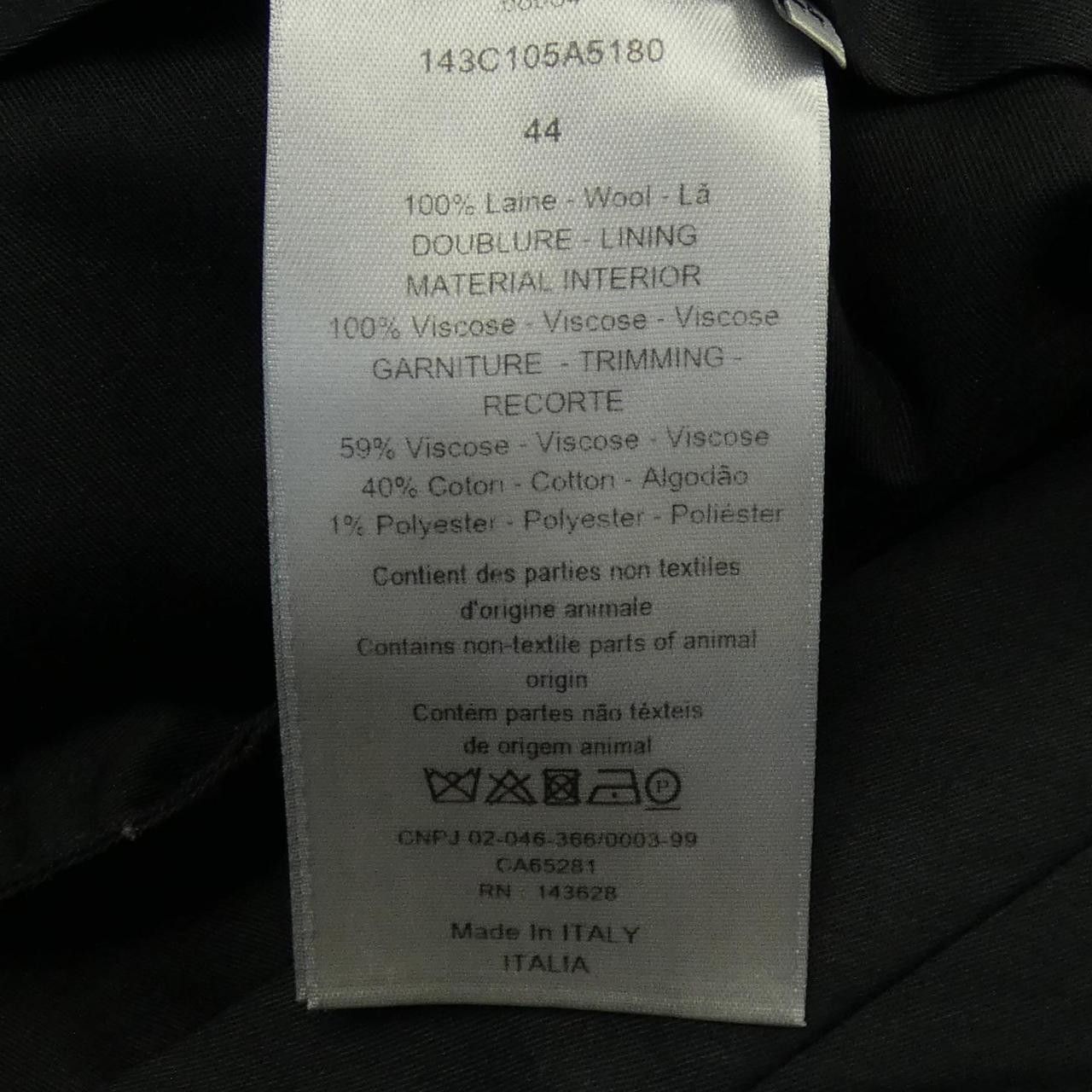 Dior Dior Dior Pants Textile Pants 143C105A5180 DUTY FREE for USA Size ONE SIZE - 3 Thumbnail