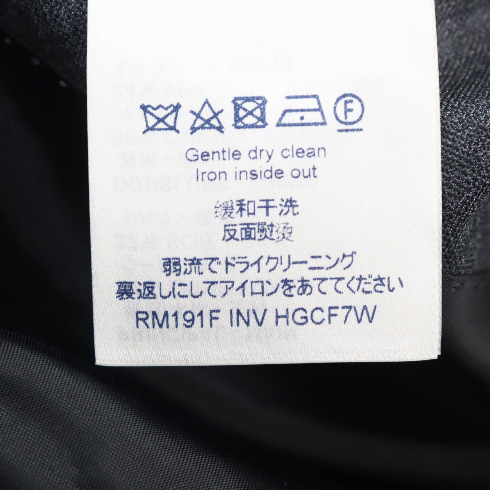 Louis Vuitton Louis Vuitton Louis Vuitton Wool Silk Suit Textile Suits HGCF7W DUTY FREE for USA Size ONE SIZE - 15 Thumbnail