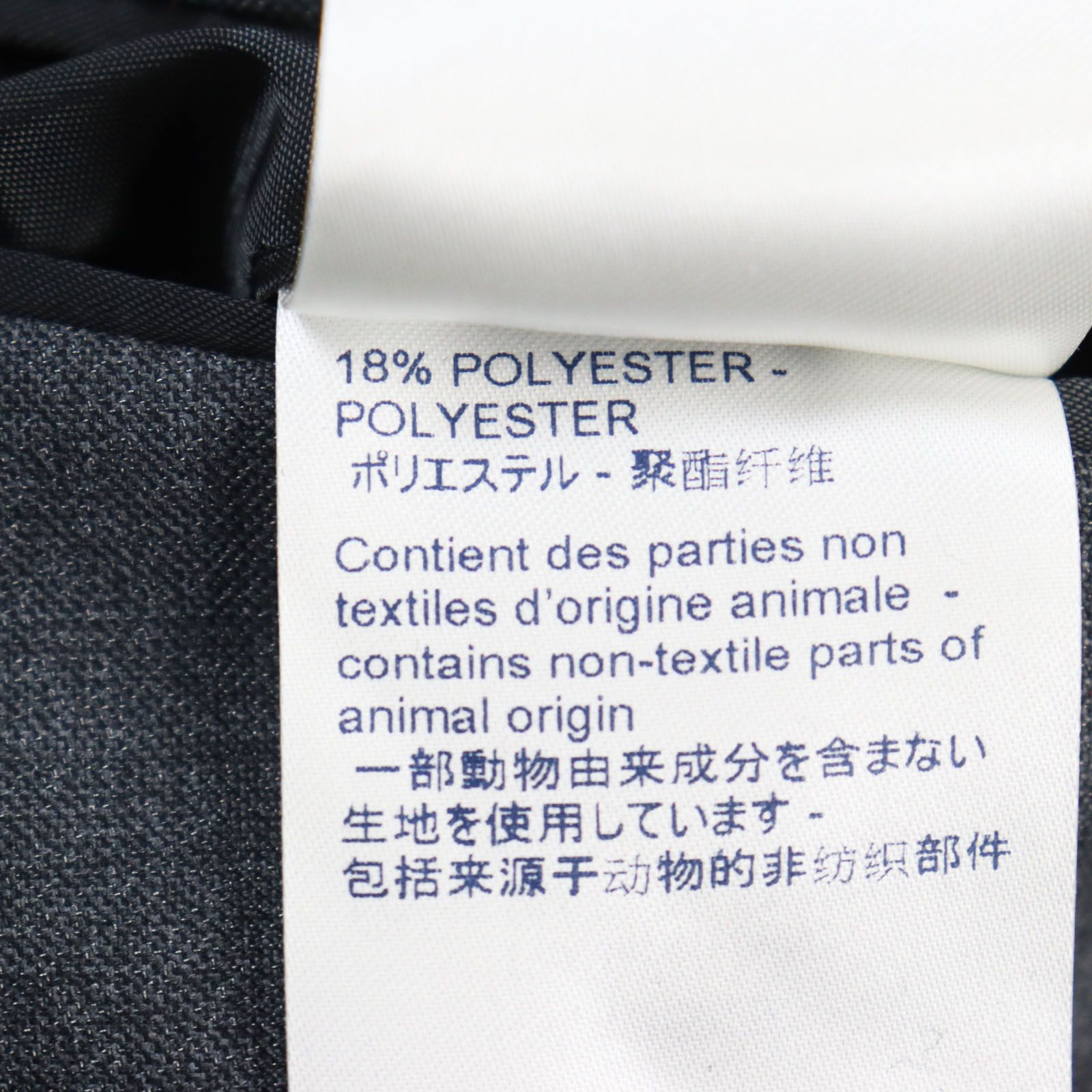 Louis Vuitton Louis Vuitton Louis Vuitton Wool Silk Suit Textile Suits HGCF7W DUTY FREE for USA Size ONE SIZE - 17 Thumbnail