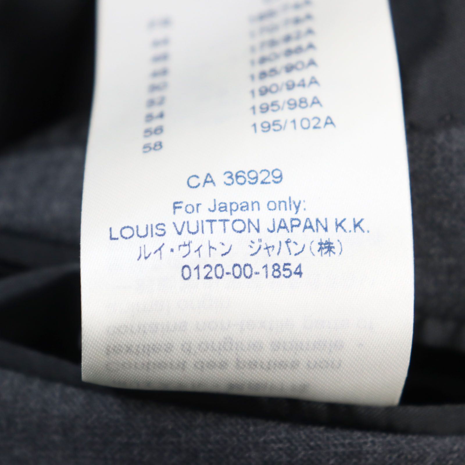 Louis Vuitton Louis Vuitton Louis Vuitton Wool Silk Suit Textile Suits HGCF7W DUTY FREE for USA Size ONE SIZE - 18 Thumbnail
