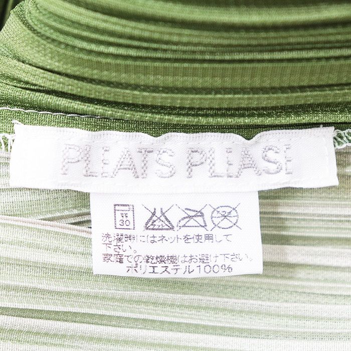 Other Other PLEATS PLEASE Polyester Long Sleeve Shirt Textile Tops DUTY FREE for USA Size ONE SIZE - 6 Thumbnail