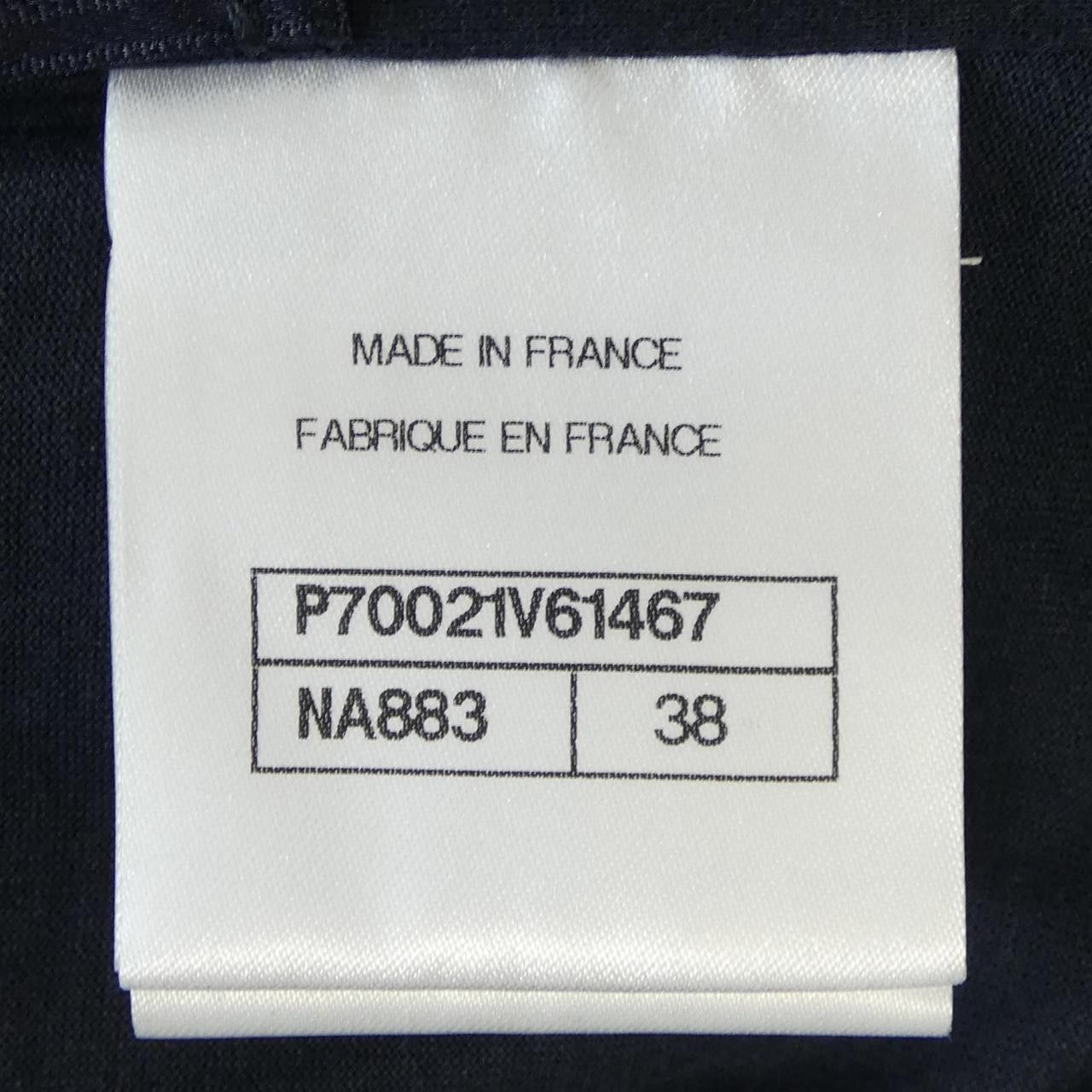 Chanel Chanel Chanel Top Textile Tops P70021V61467 DUTY FREE for USA Size ONE SIZE - 4 Thumbnail