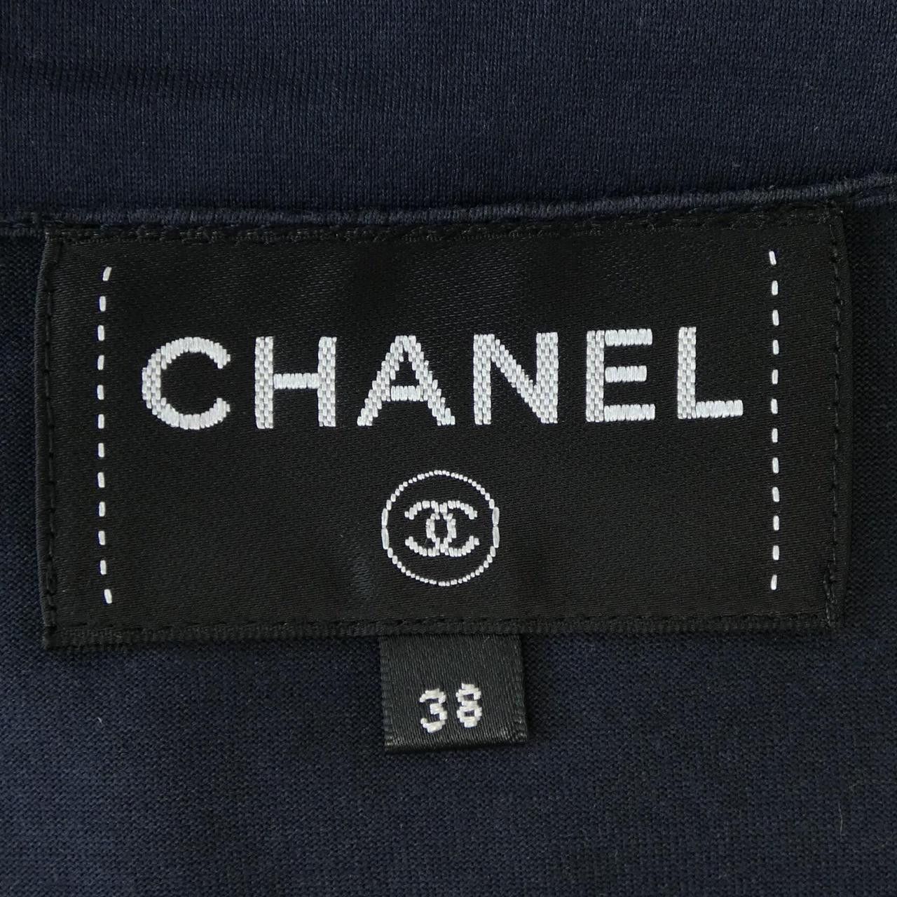 Chanel Chanel Chanel Top Textile Tops P70021V61467 DUTY FREE for USA Size ONE SIZE - 5 Thumbnail